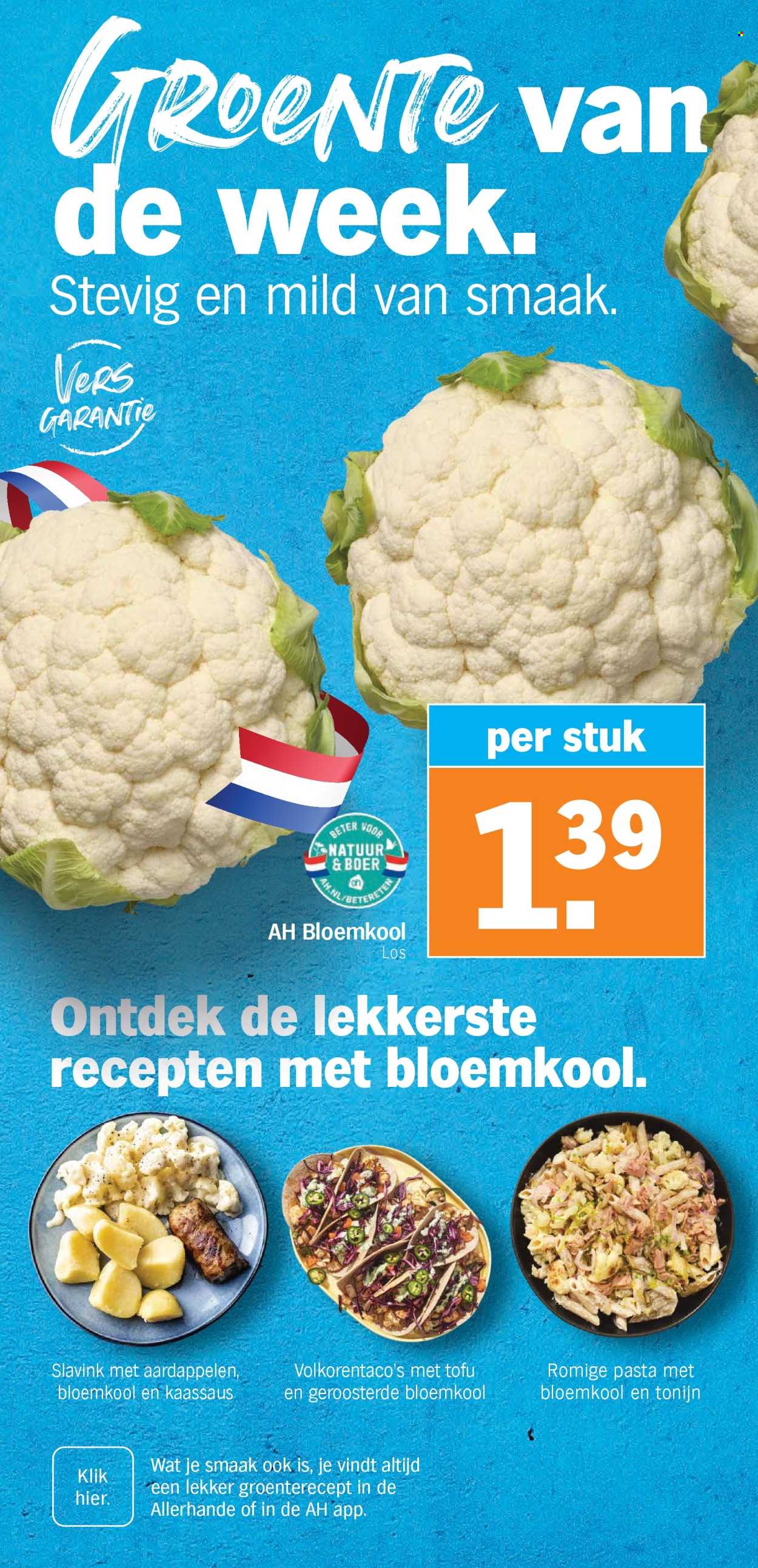 Albert Heijn-aanbieding - 15-9-2025 - 21-9-2025. Pagina 3