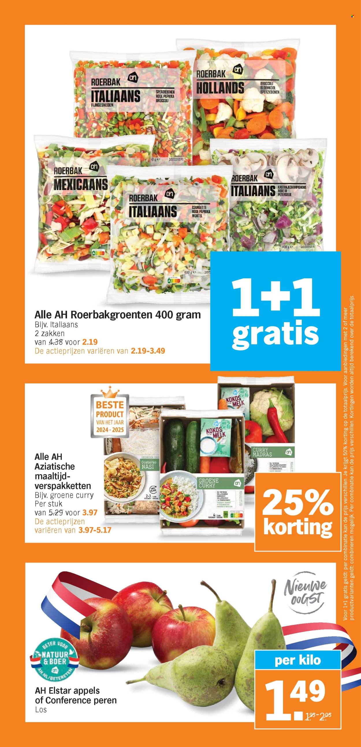 Albert Heijn-aanbieding - 15-9-2025 - 21-9-2025. Pagina 7