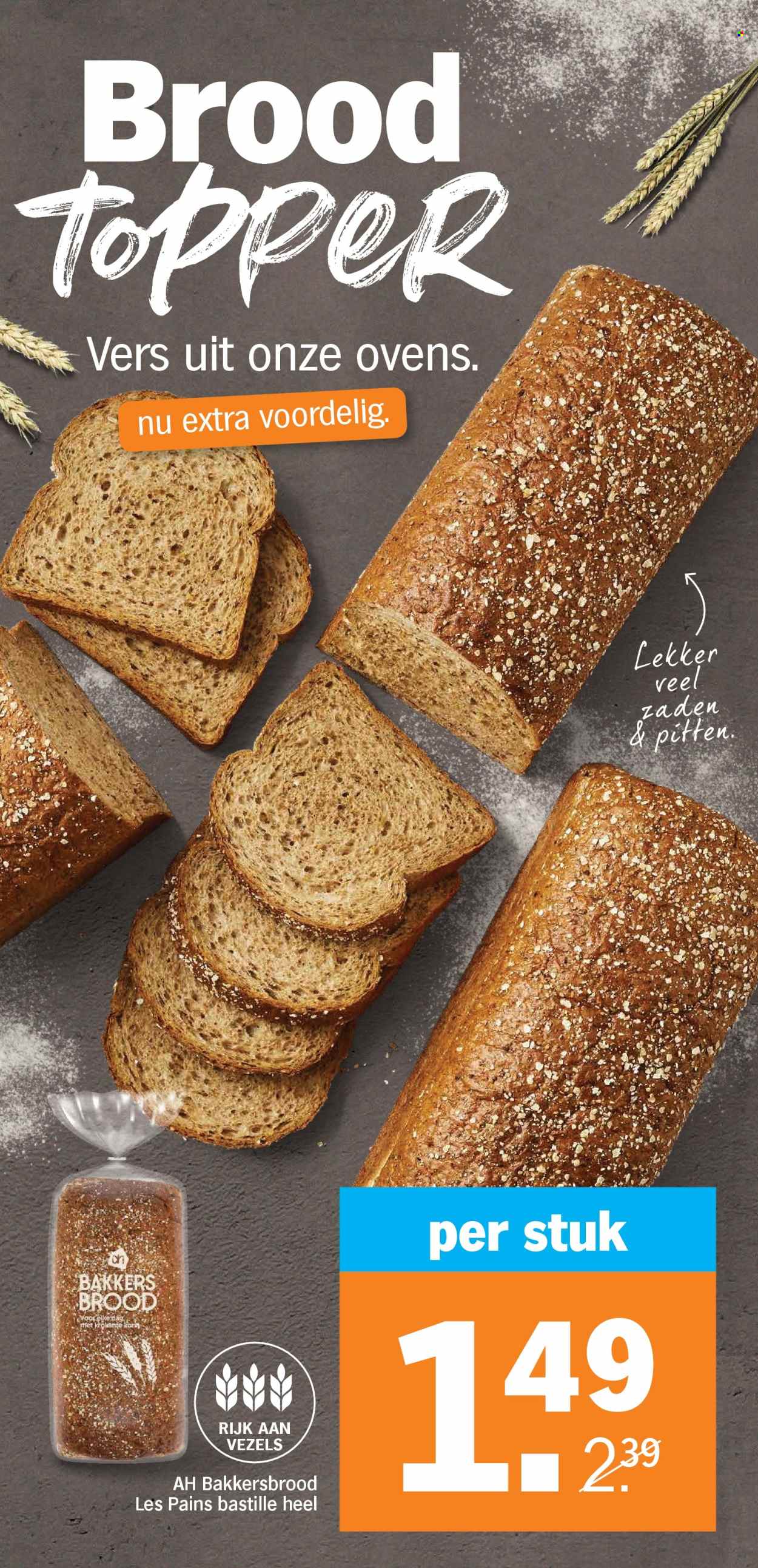 Albert Heijn-aanbieding - 15-9-2025 - 21-9-2025. Pagina 8