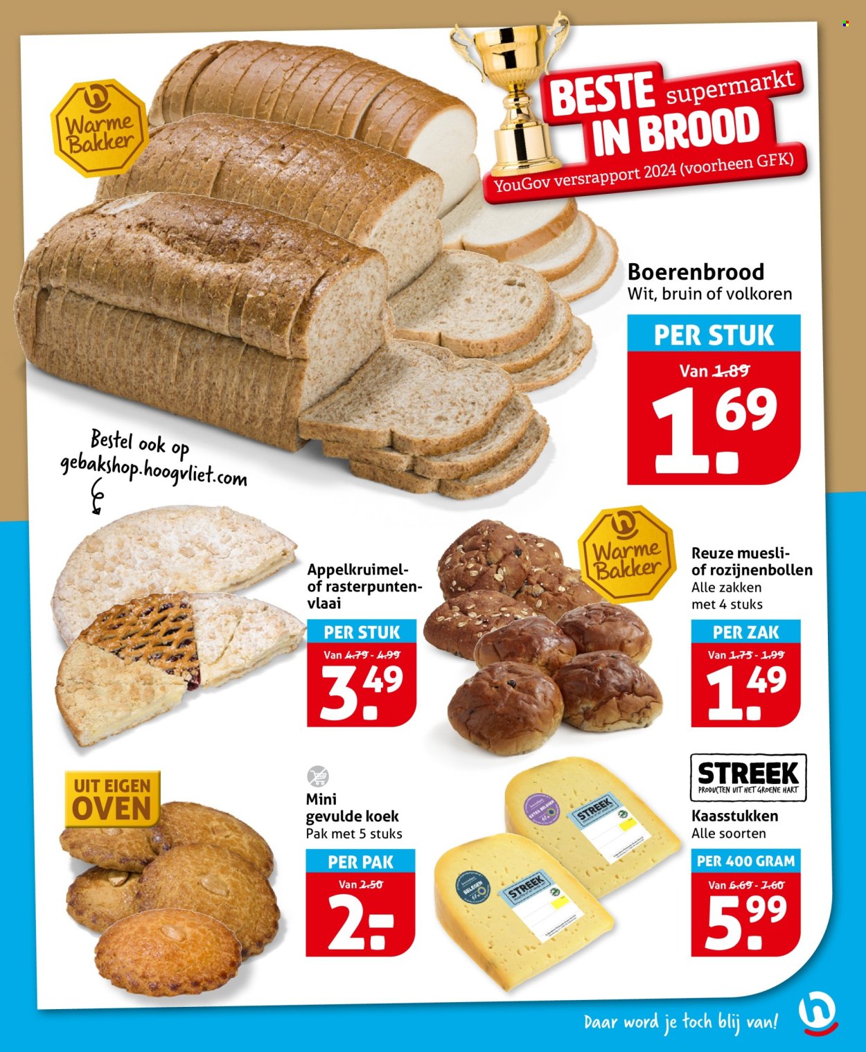 Hoogvliet-aanbieding - 17-9-2025 - 23-9-2025. Pagina 17