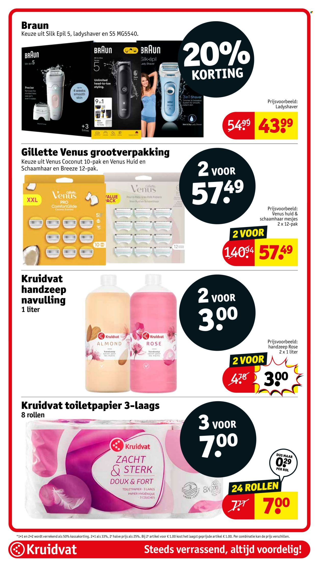 Kruidvat-aanbieding - 16-9-2025 - 21-9-2025. Pagina 45