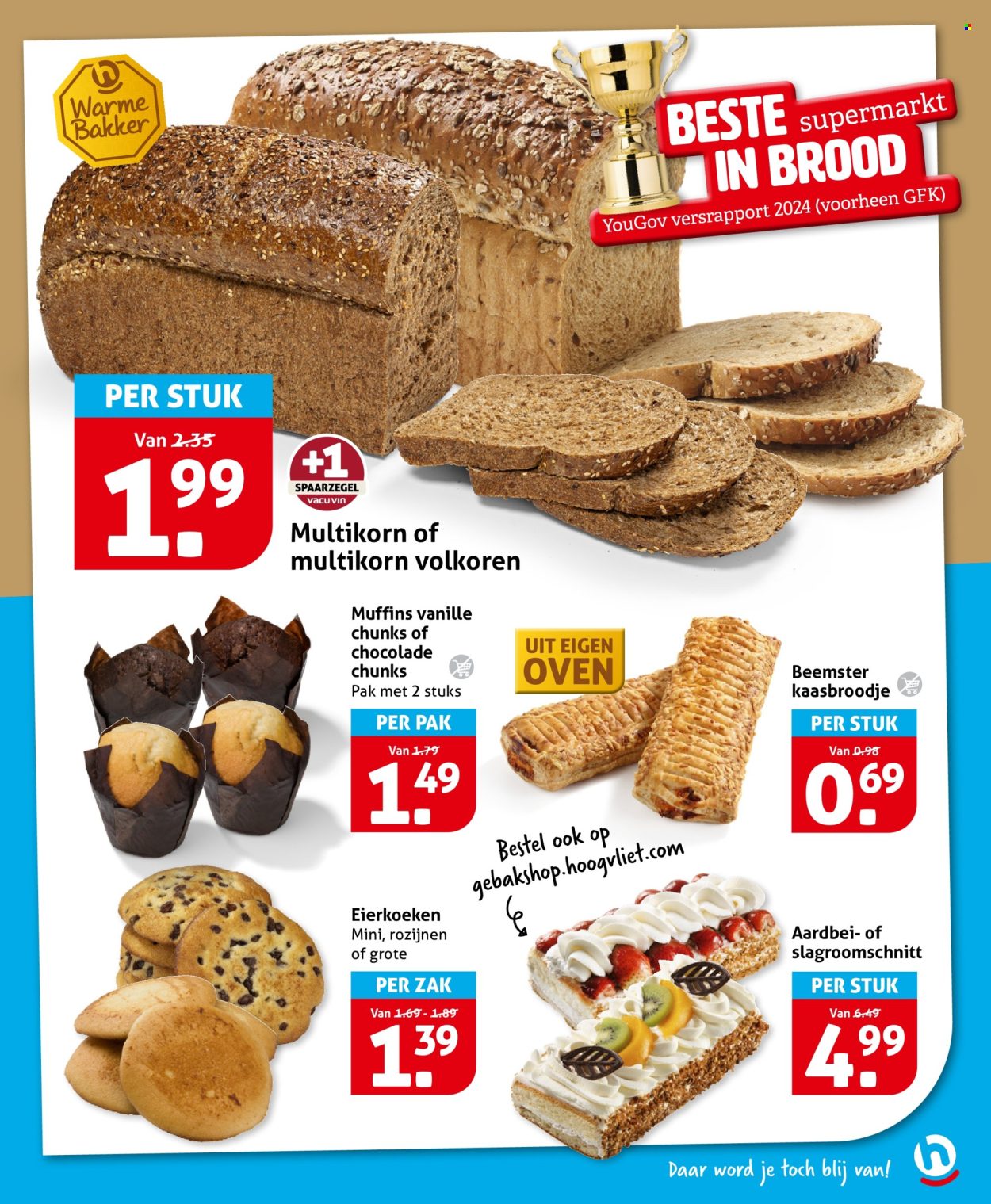 Hoogvliet-aanbieding - 24-9-2025 - 30-9-2025. Pagina 17
