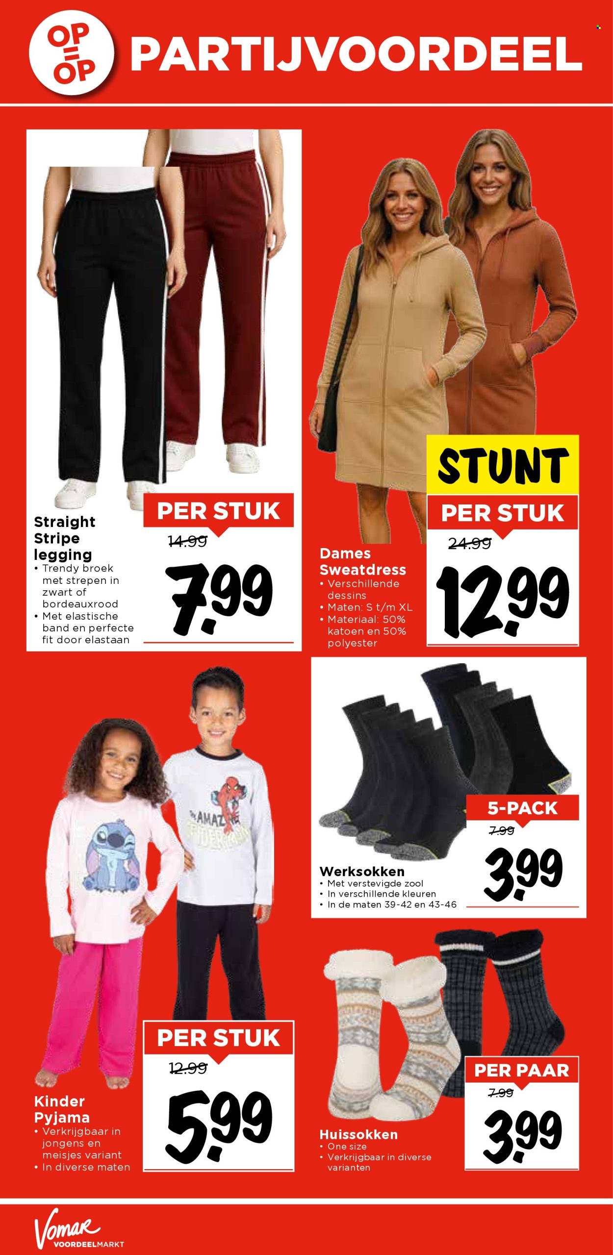 Vomar-aanbieding - 21-9-2025 - 27-9-2025. Pagina 34