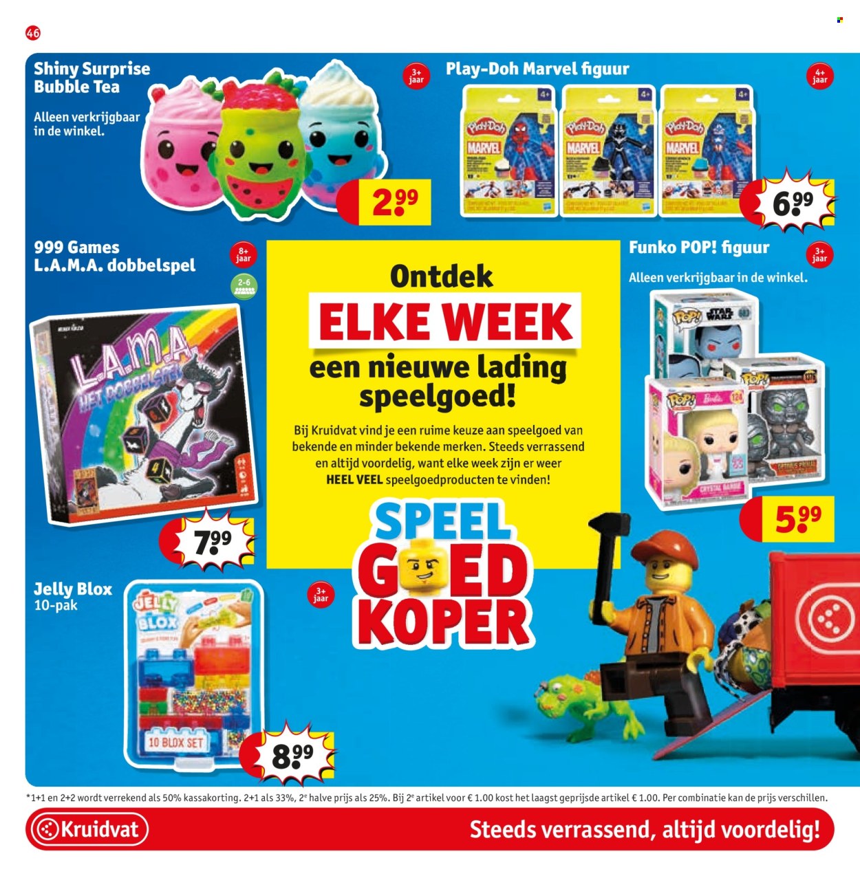 Kruidvat-aanbieding - 23-9-2025 - 5-10-2025. Pagina 46