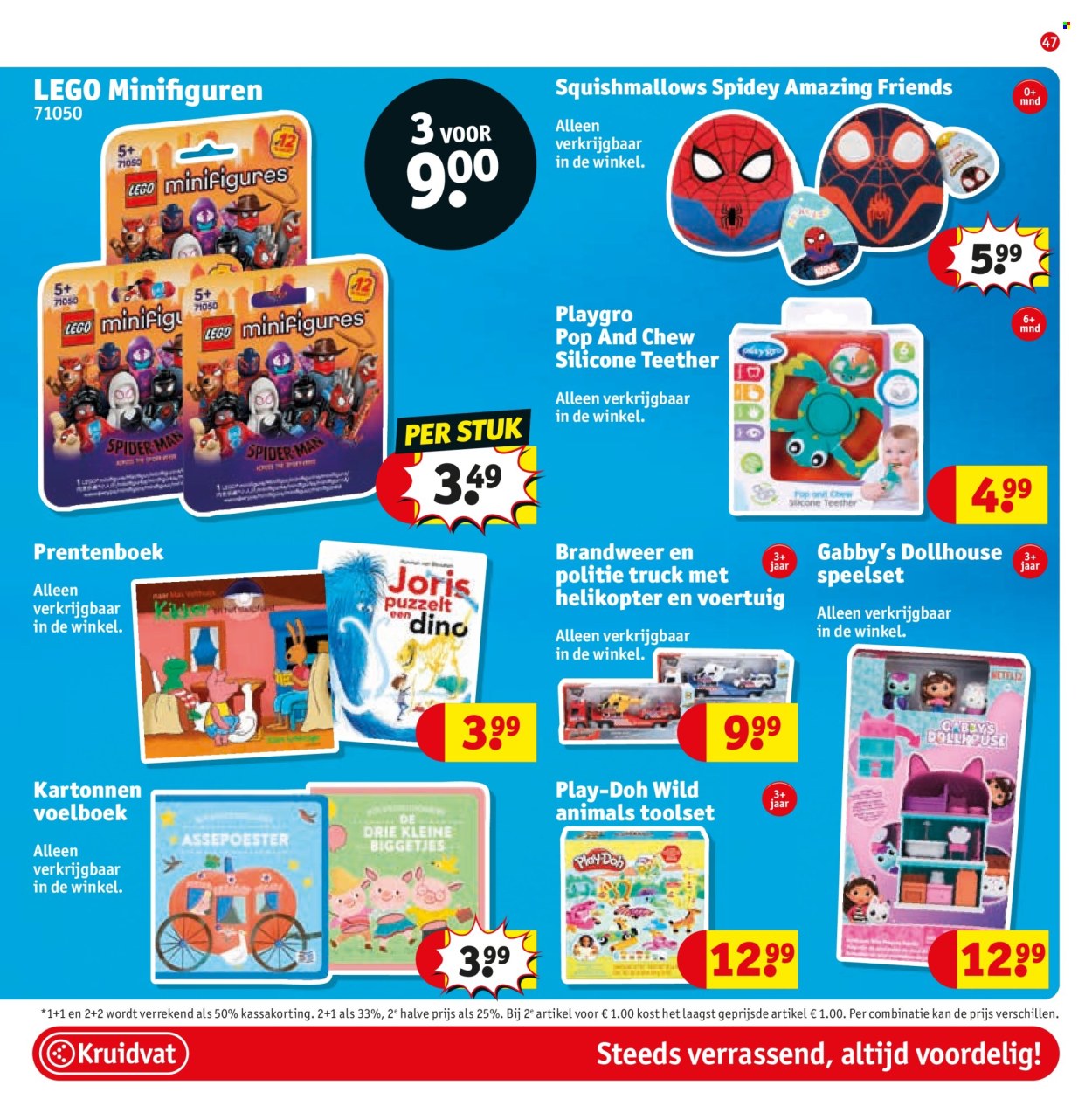 Kruidvat-aanbieding - 23-9-2025 - 5-10-2025. Pagina 47