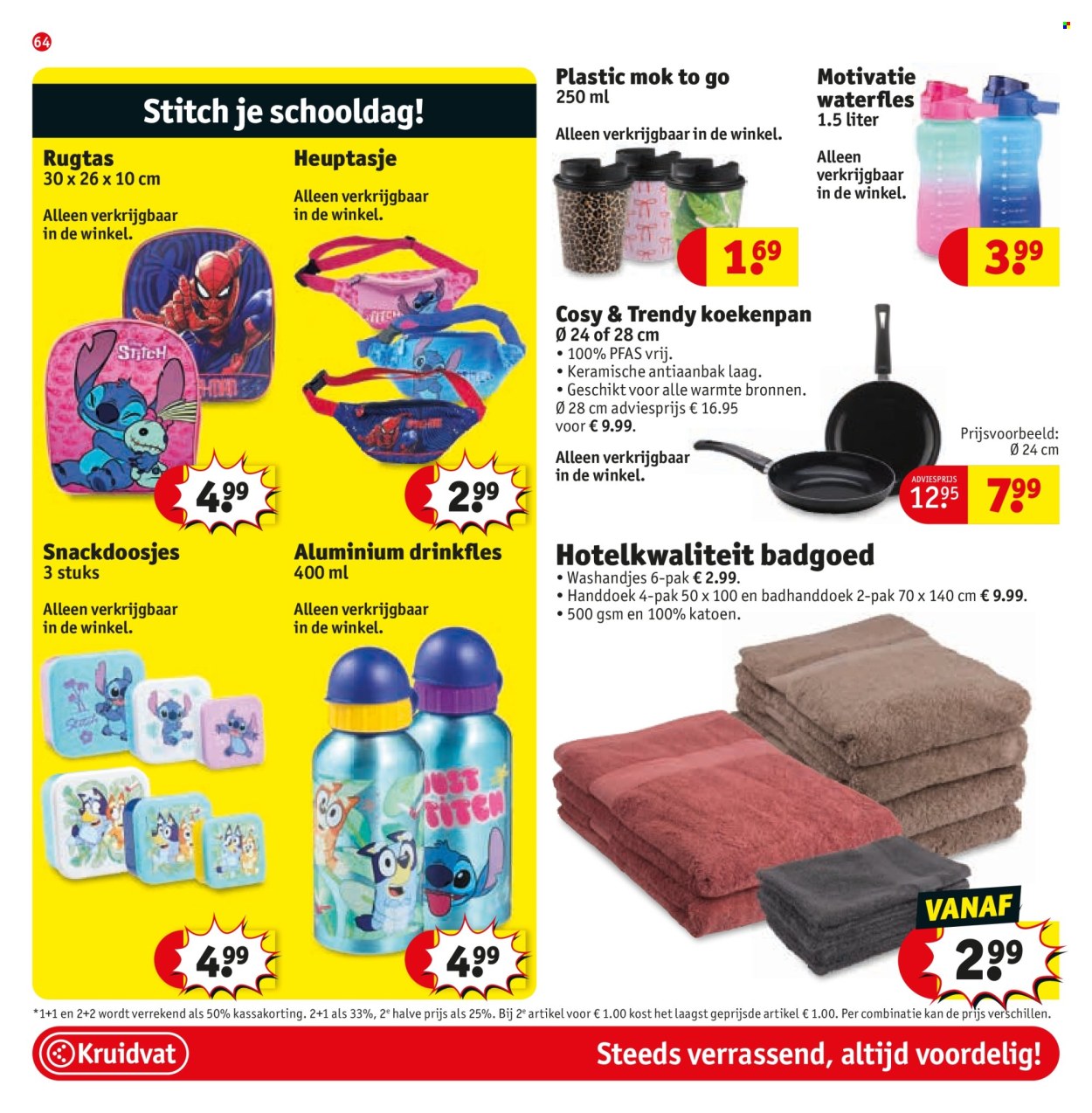Kruidvat-aanbieding - 23-9-2025 - 5-10-2025. Pagina 64