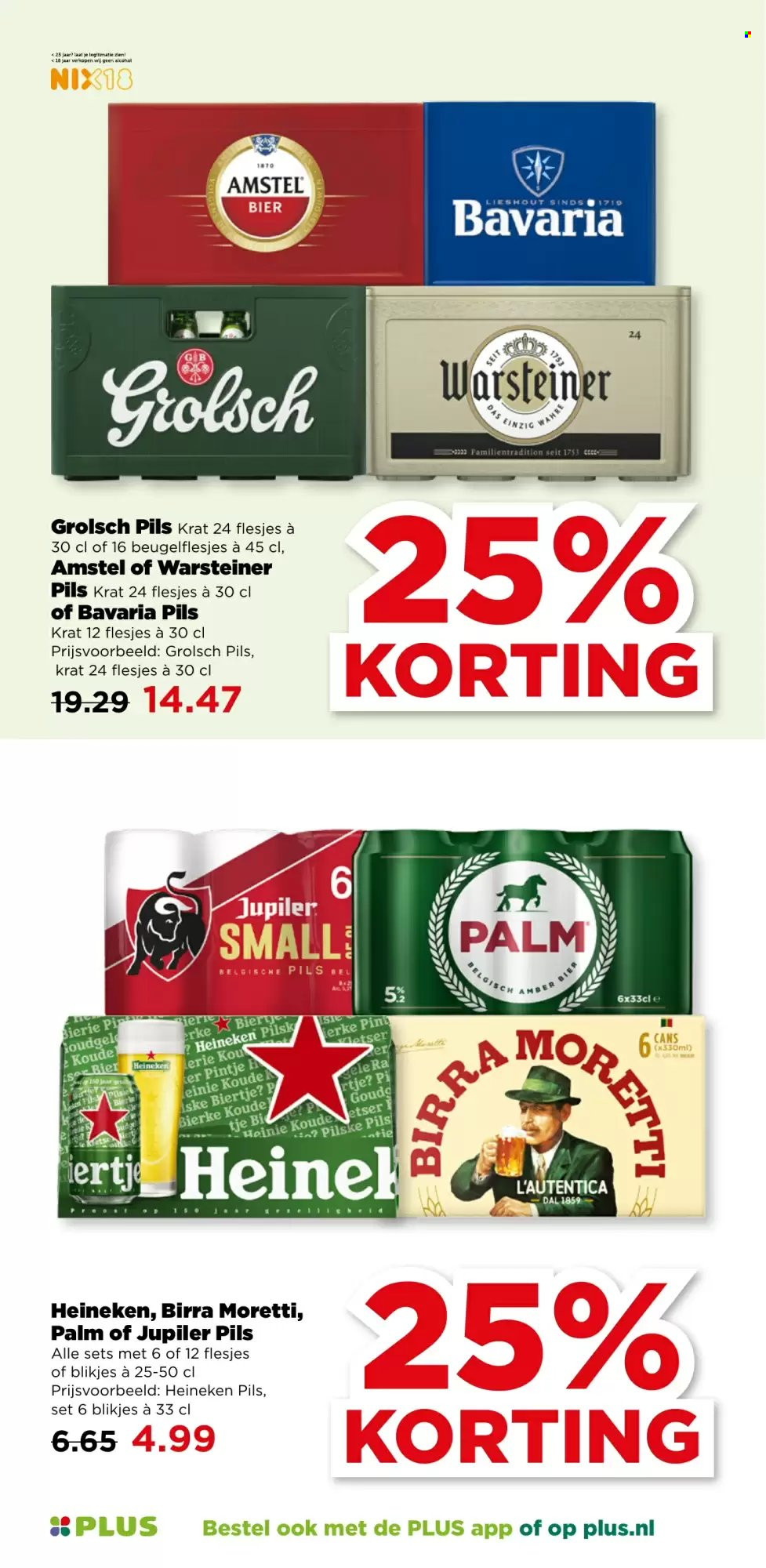 Plus-aanbieding - 24-9-2025 - 30-9-2025. Pagina 32