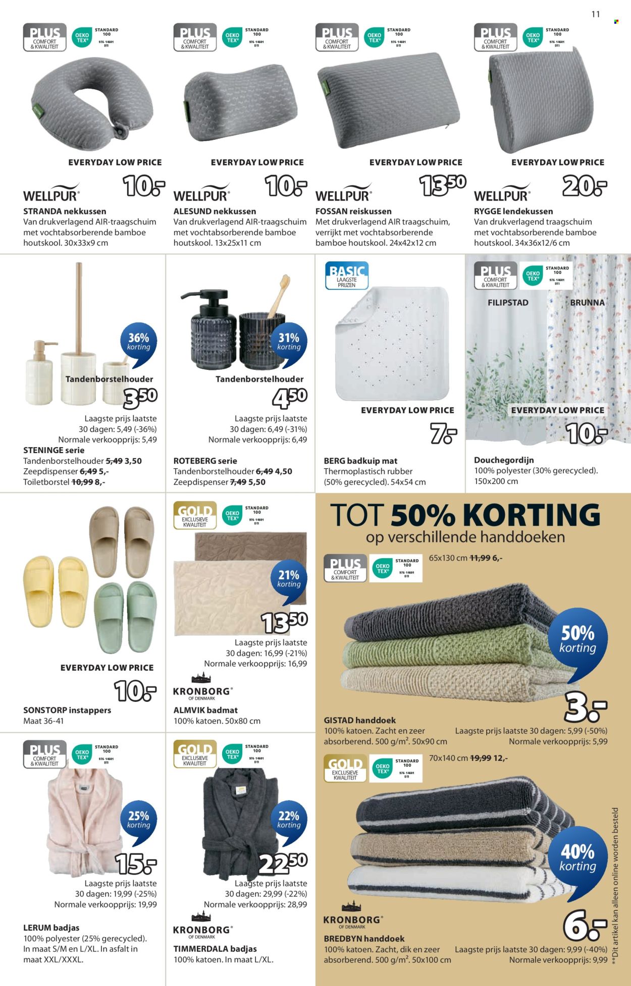 JYSK-aanbieding - 22-9-2025 - 5-10-2025. Pagina 11