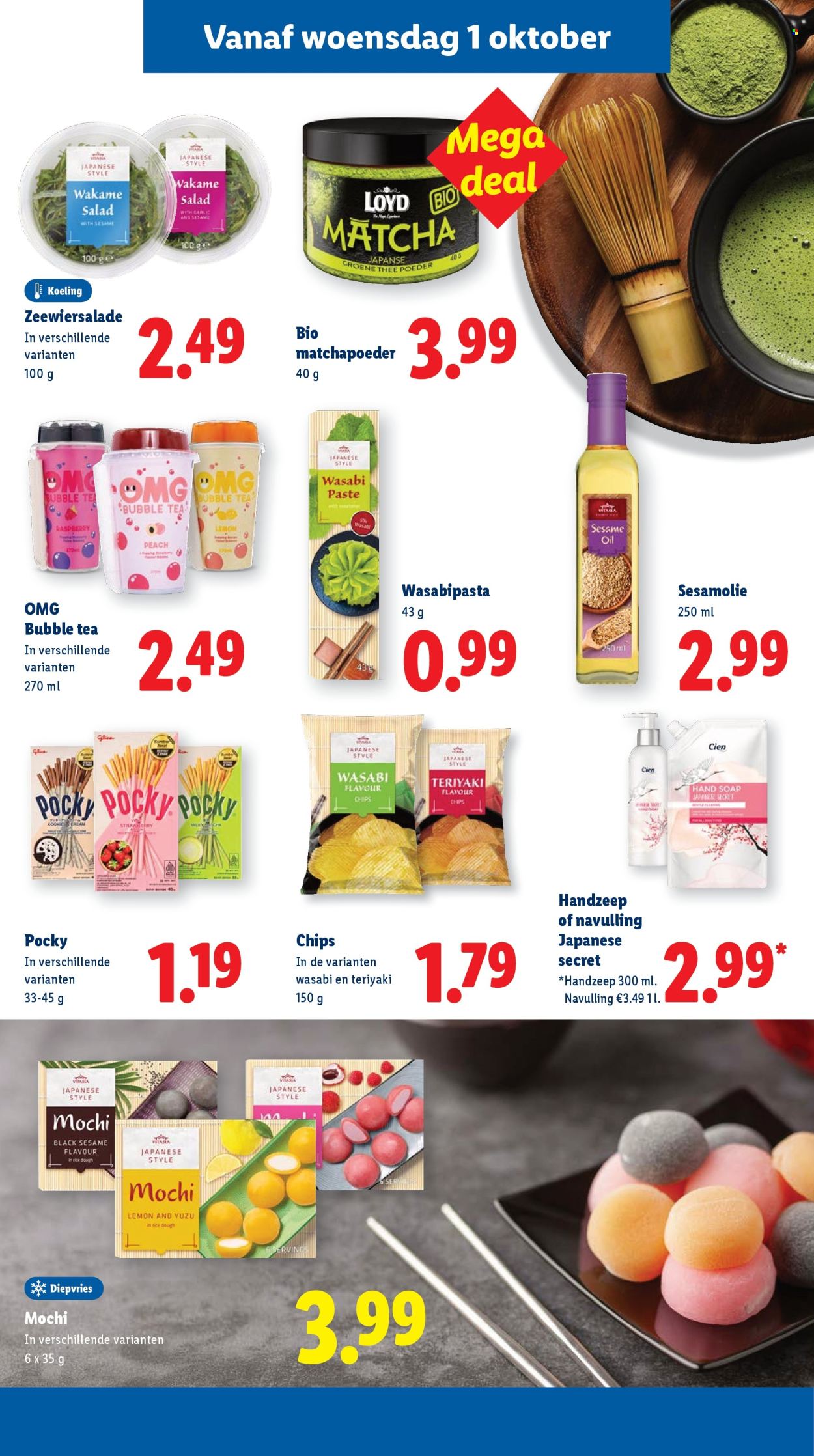 Lidl-aanbieding - 29-9-2025 - 5-10-2025. Pagina 25
