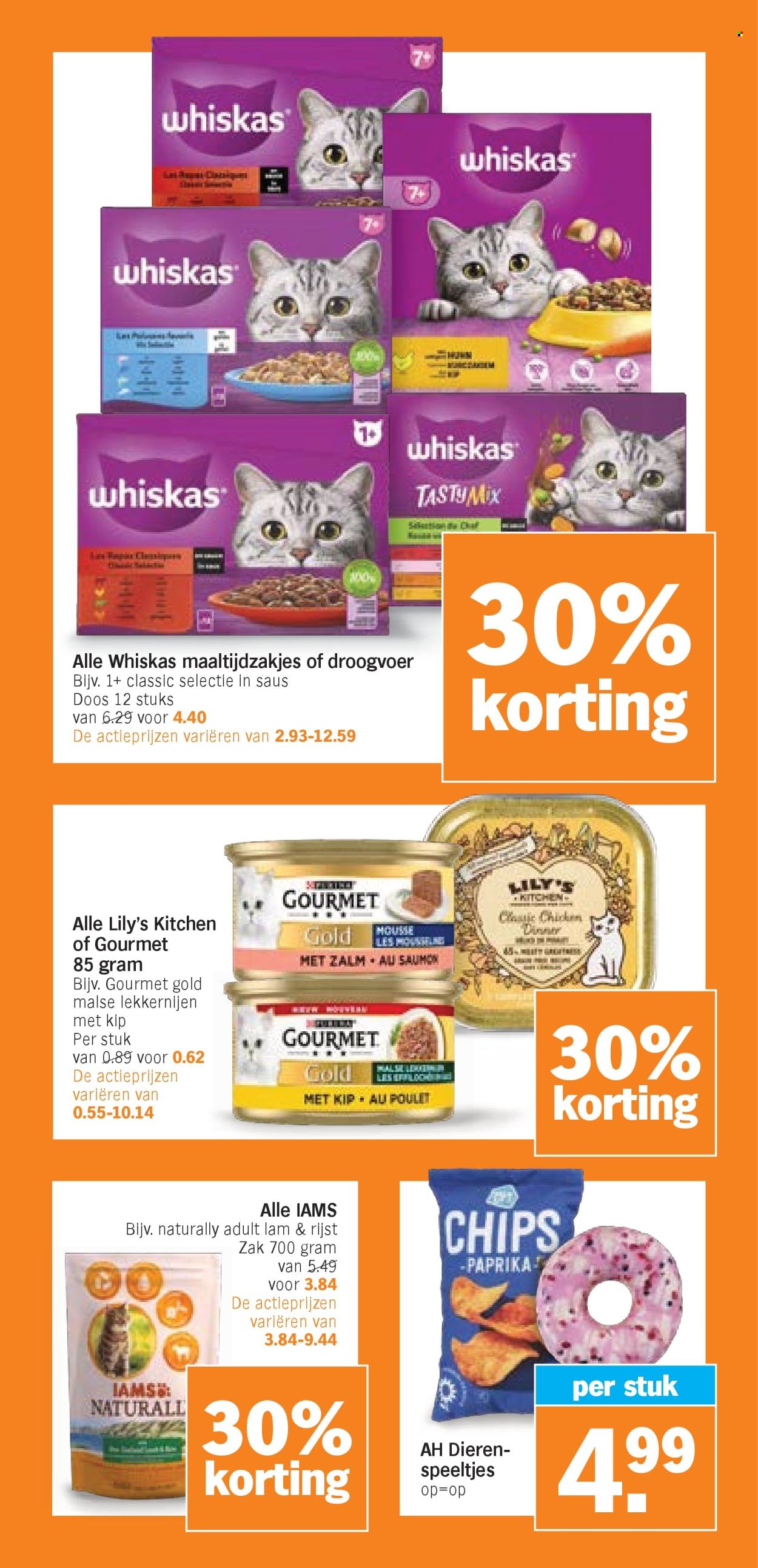 Albert Heijn-aanbieding - 29-9-2025 - 5-10-2025. Pagina 35