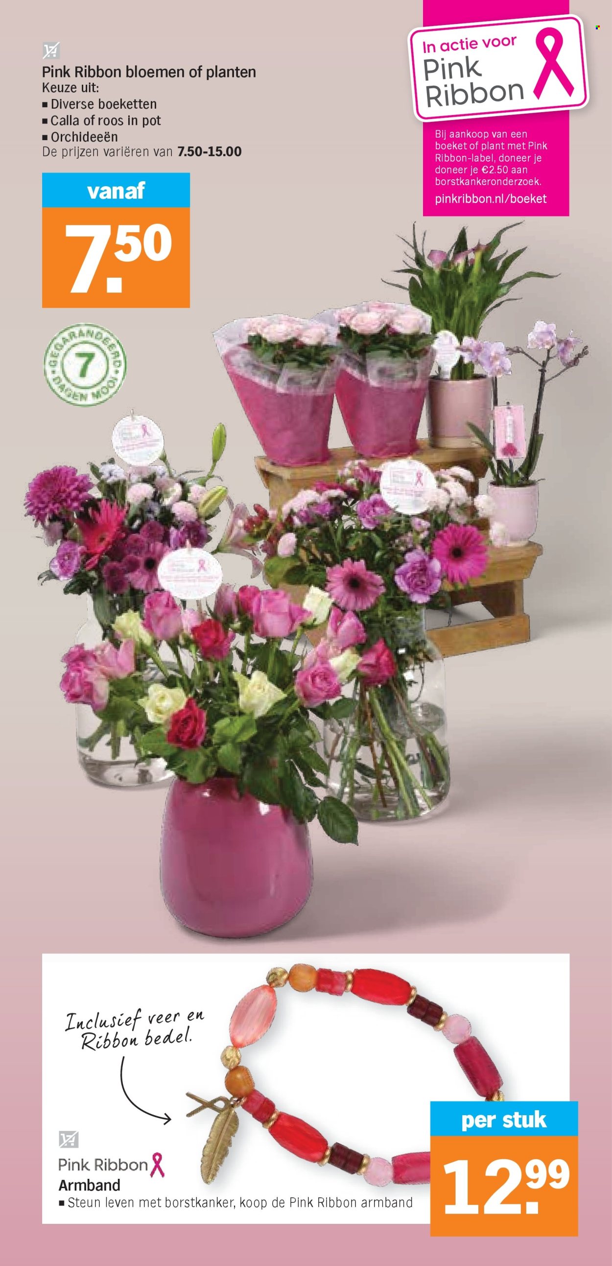 Albert Heijn-aanbieding - 29-9-2025 - 5-10-2025. Pagina 36