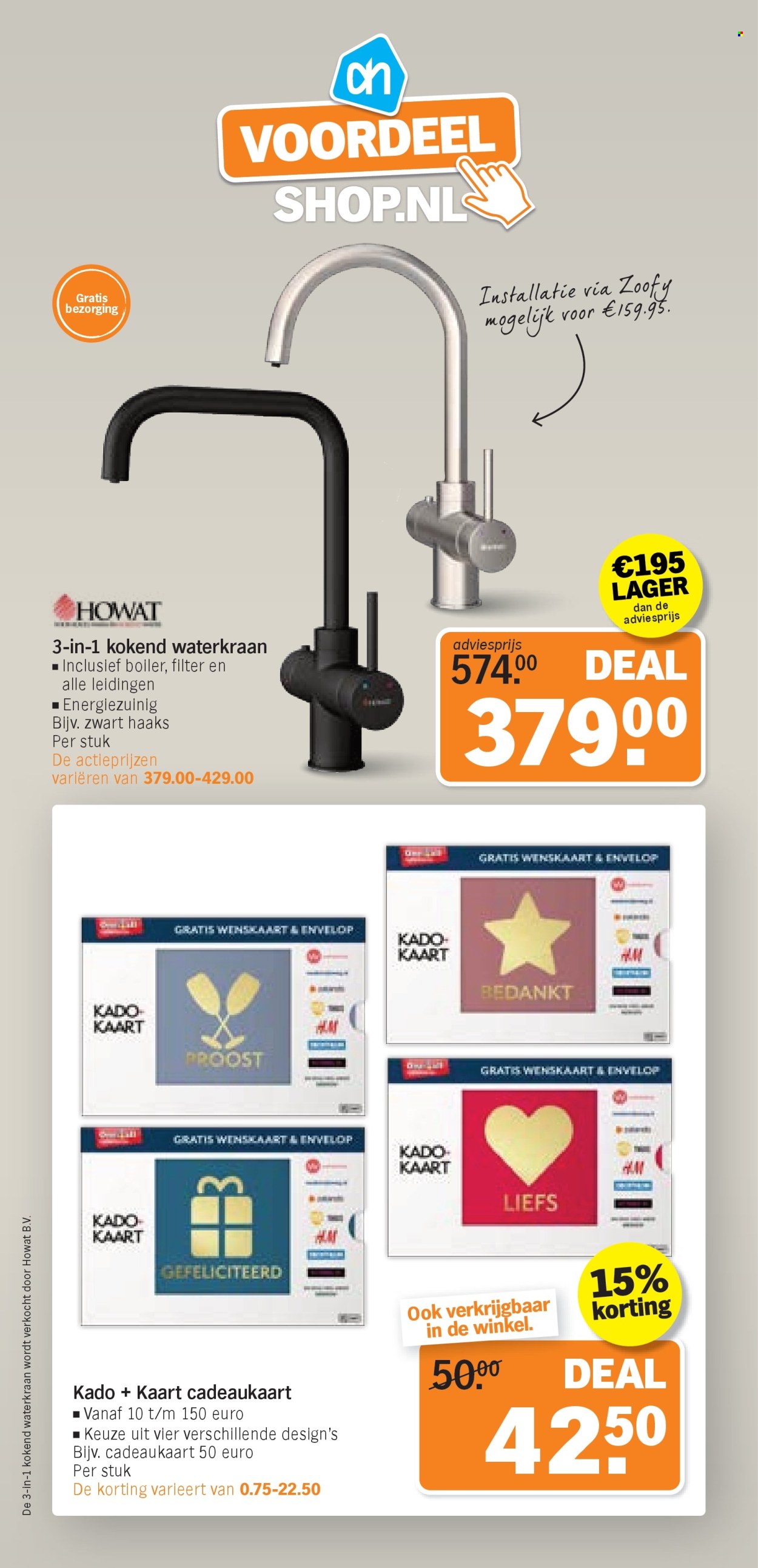 Albert Heijn-aanbieding - 29-9-2025 - 5-10-2025. Pagina 39