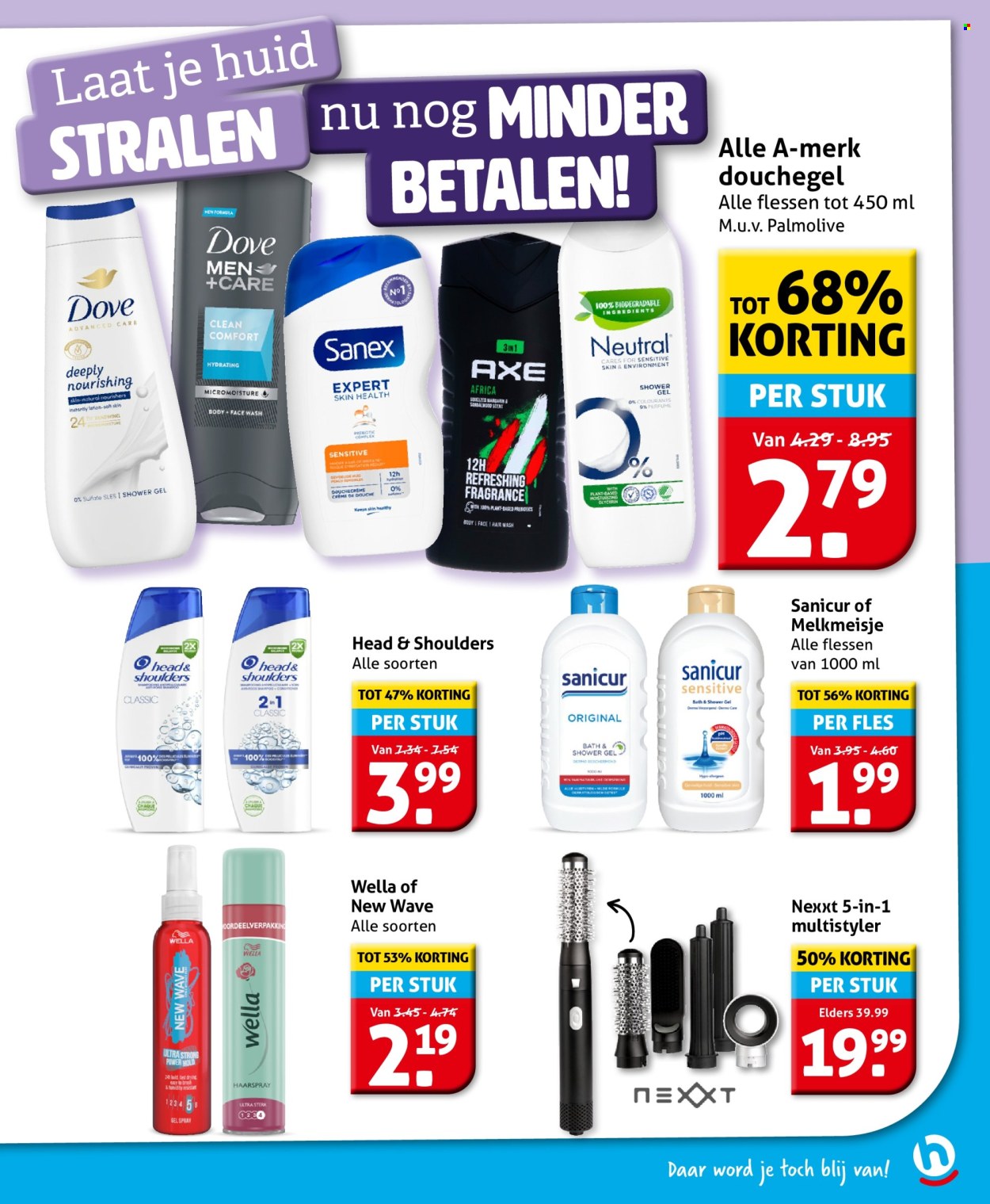 Hoogvliet-aanbieding - 1-10-2025 - 7-10-2025. Pagina 21