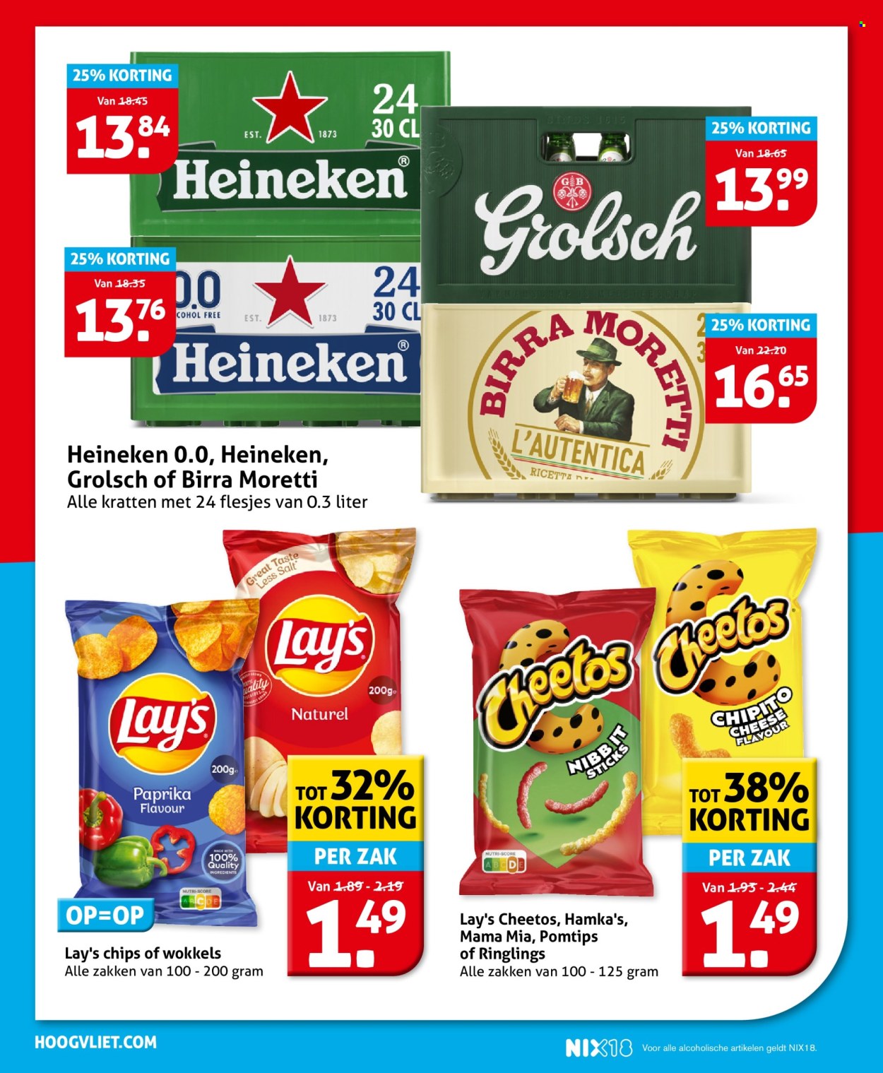 Hoogvliet-aanbieding - 1-10-2025 - 7-10-2025. Pagina 24