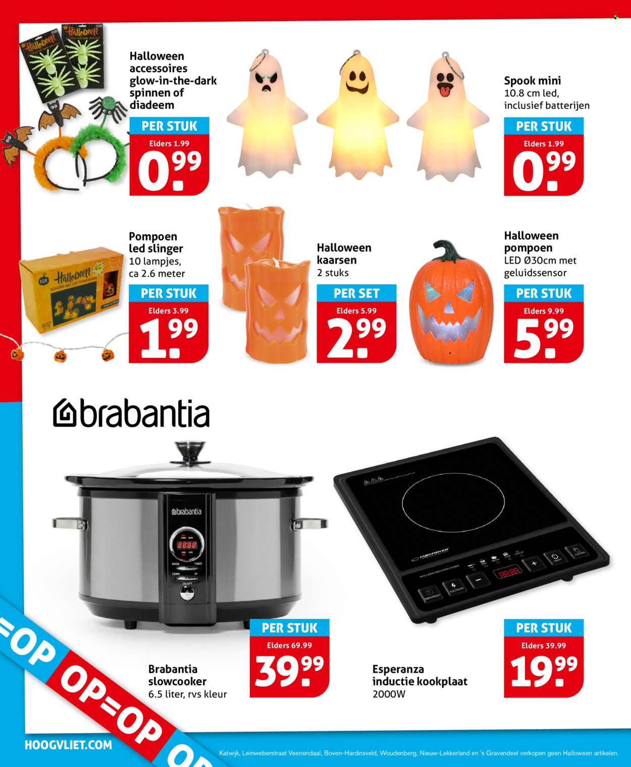 Hoogvliet-aanbieding - 1-10-2025 - 7-10-2025. Pagina 28