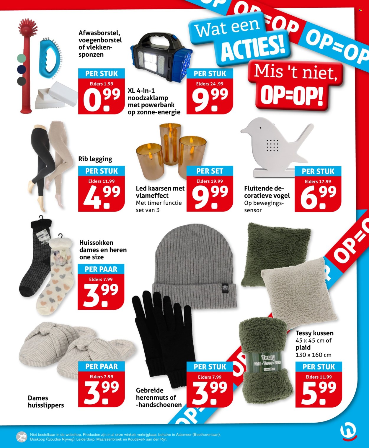 Hoogvliet-aanbieding - 1-10-2025 - 7-10-2025. Pagina 29