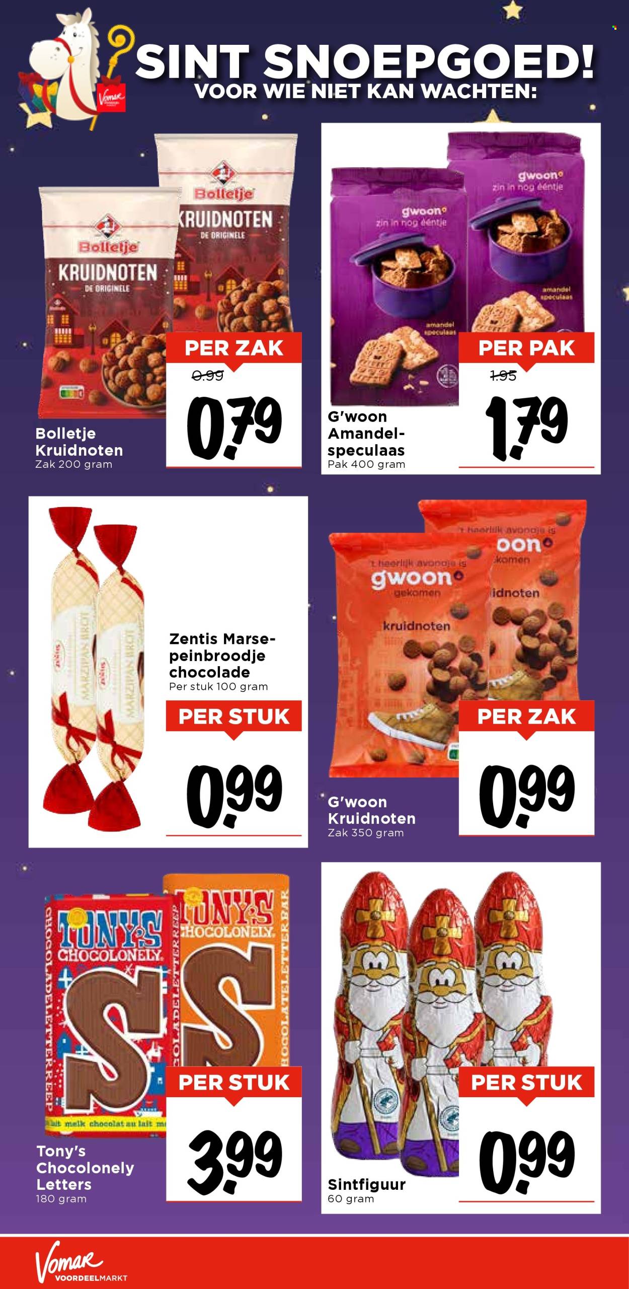 Vomar-aanbieding - 2-10-2025 - 4-10-2025. Pagina 33