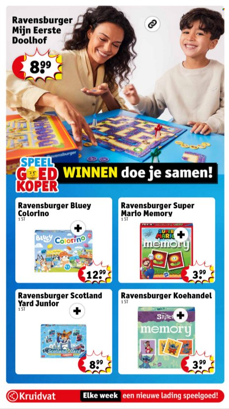 Kruidvat-aanbieding - 29-9-2025 - 5-10-2025. Pagina 33