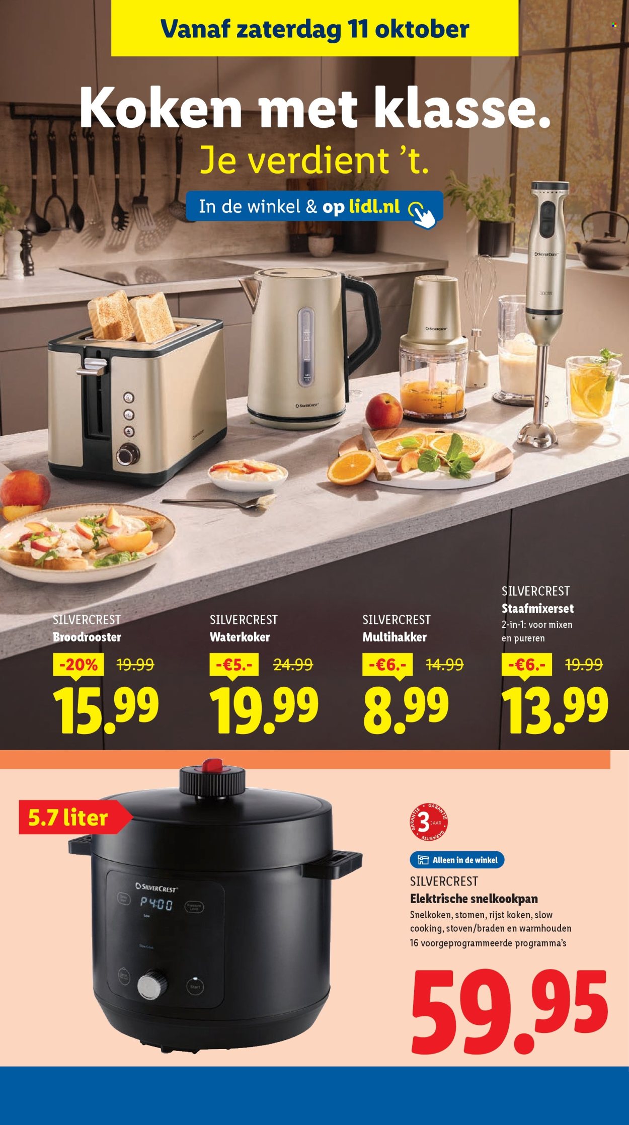 Lidl-aanbieding - 8-10-2025 - 11-10-2025. Pagina 16
