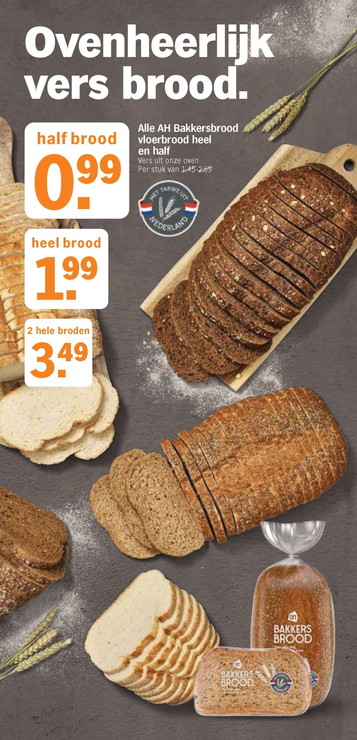Albert Heijn-aanbieding - 6-10-2025 - 12-10-2025. Pagina 11