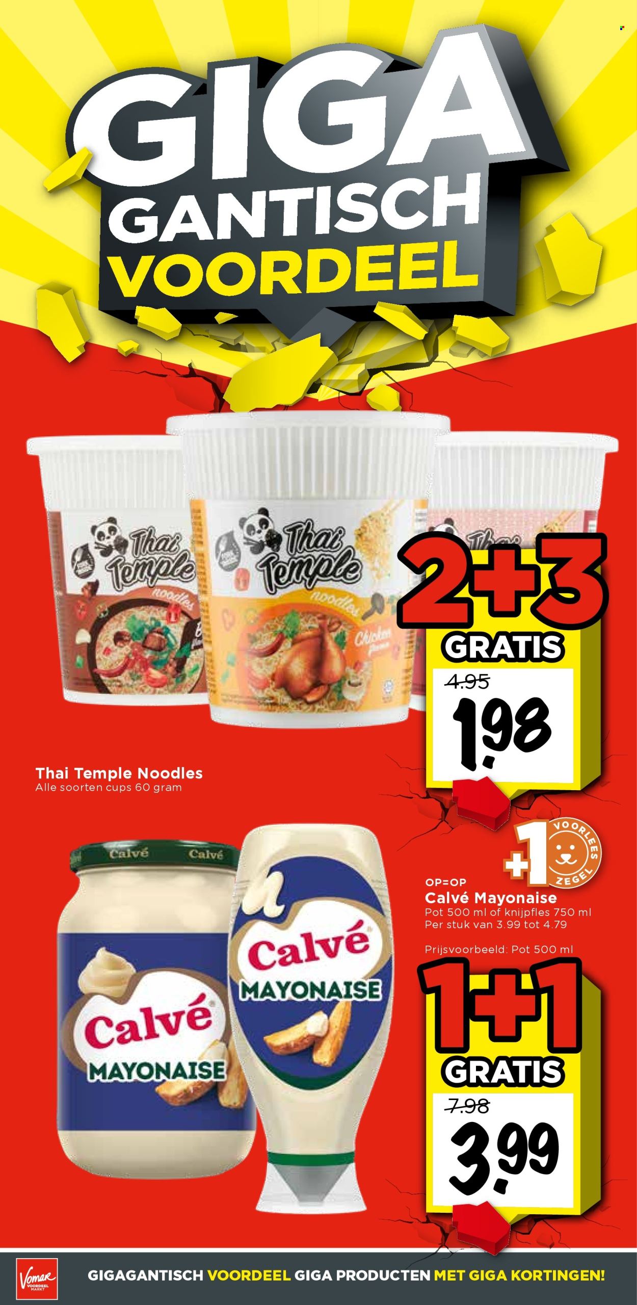 Vomar-aanbieding - 5-10-2025 - 11-10-2025. Pagina 8
