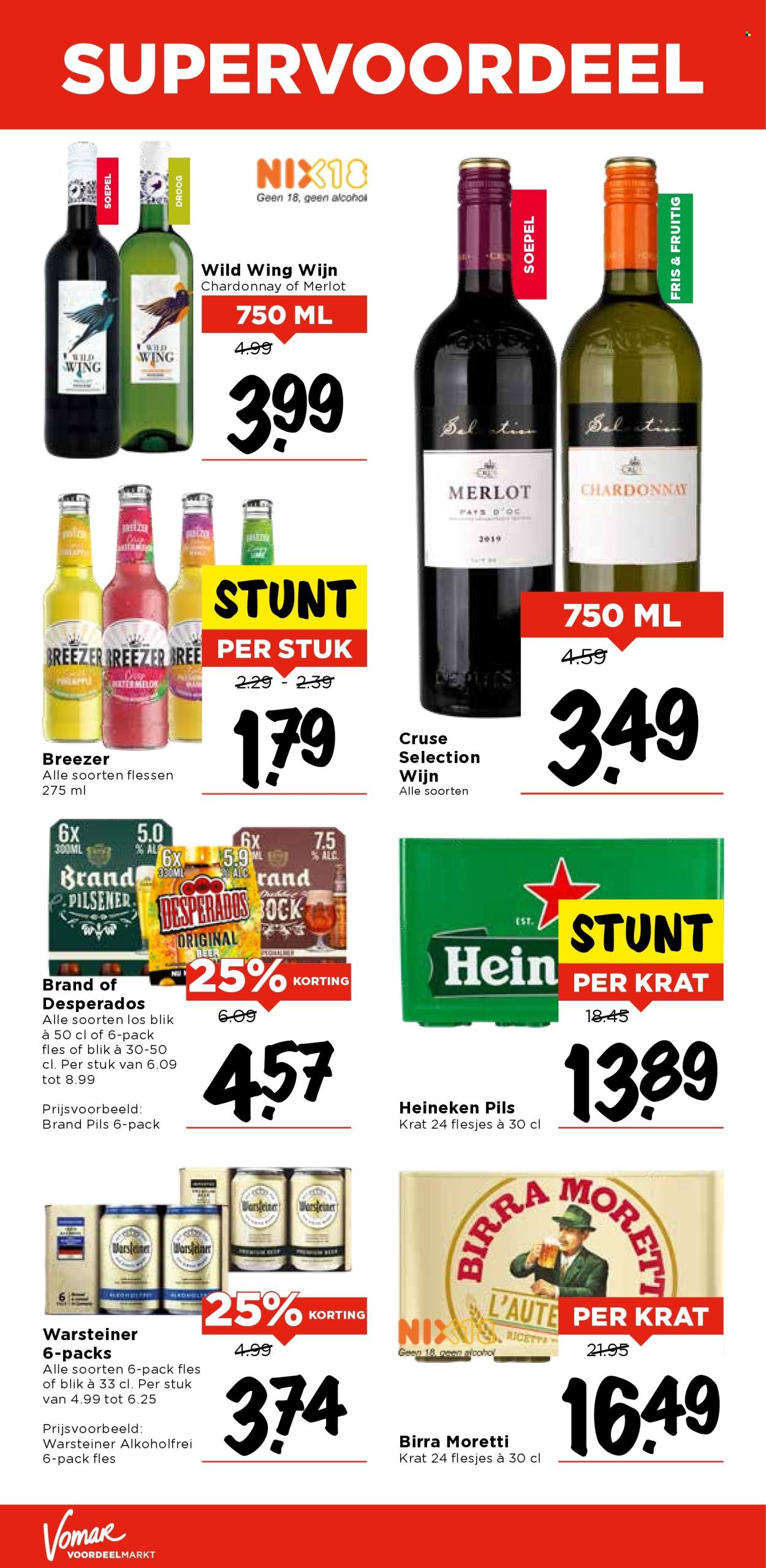 Vomar-aanbieding - 5-10-2025 - 11-10-2025. Pagina 32