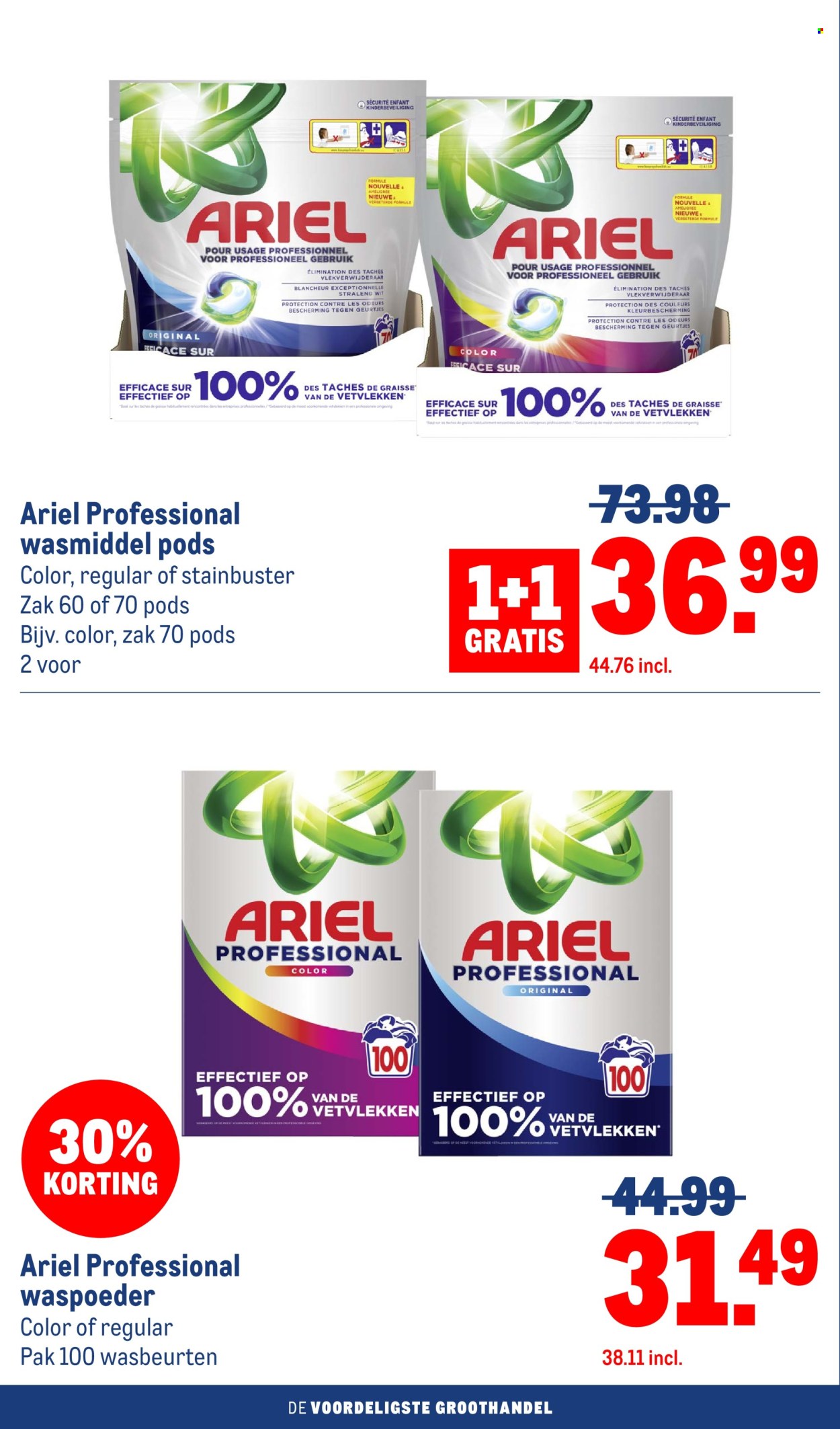 Makro-aanbieding - 8-10-2025 - 21-10-2025. Pagina 48
