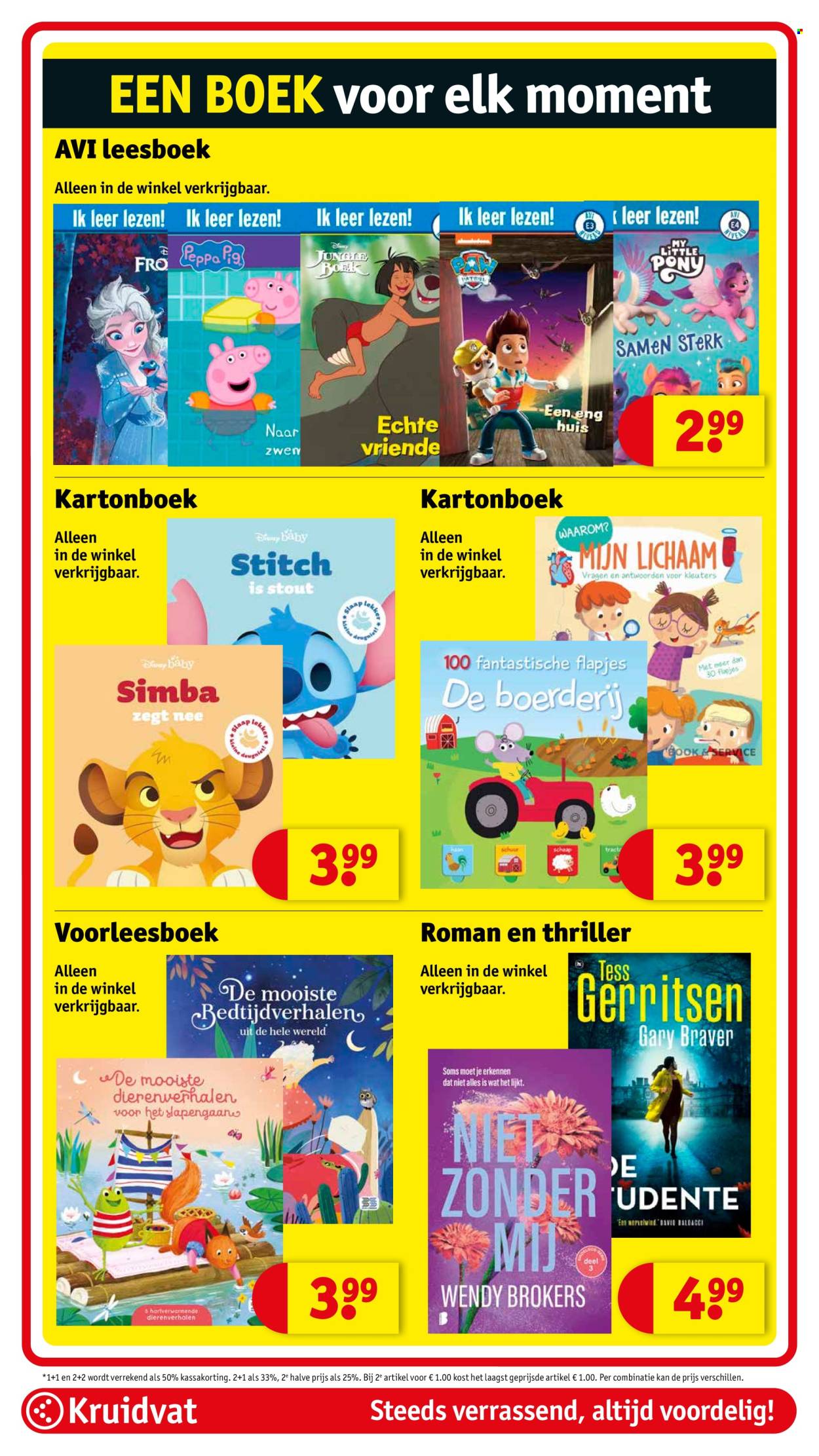 Kruidvat-aanbieding - 7-10-2025 - 19-10-2025. Pagina 65