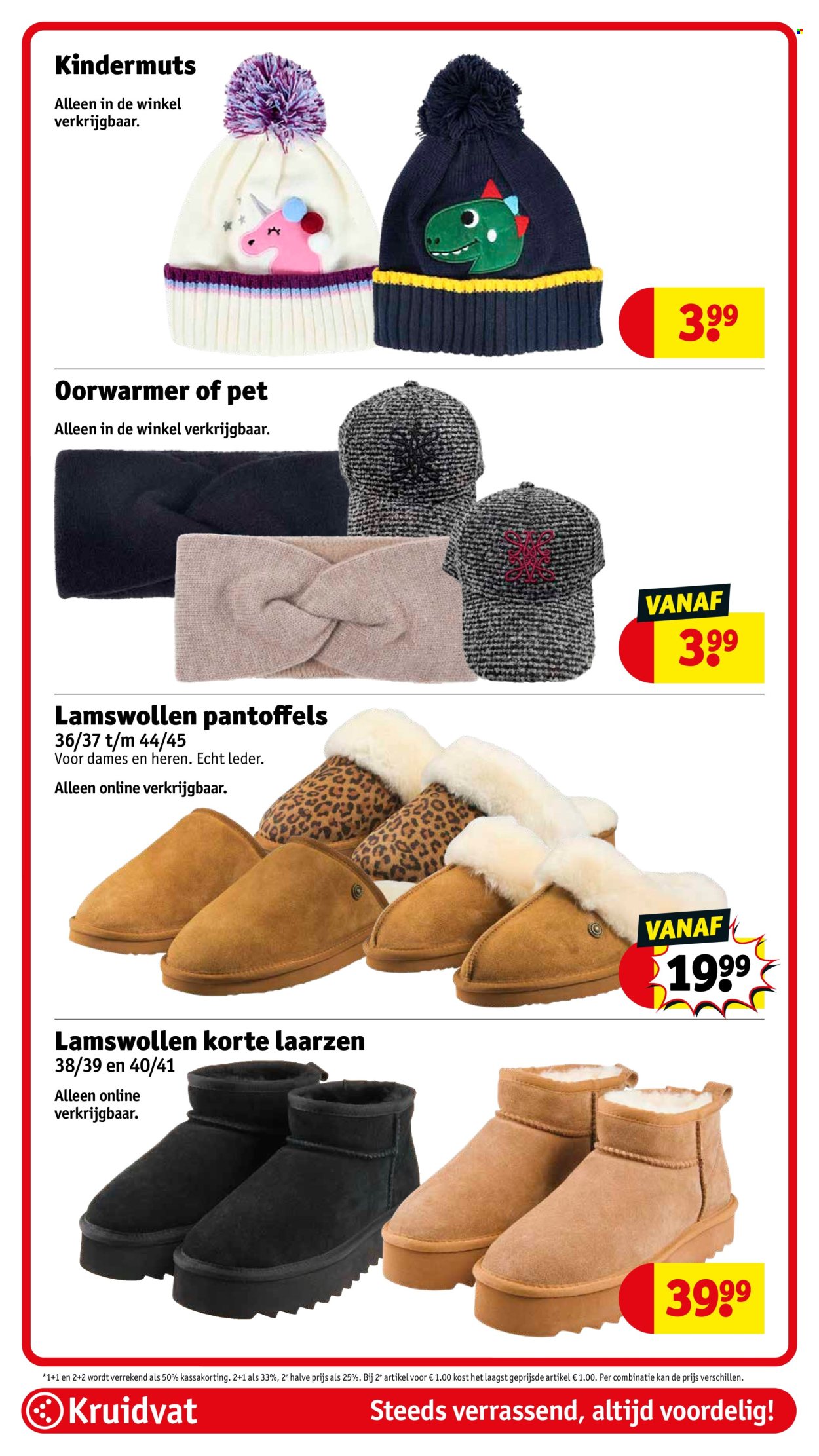 Kruidvat-aanbieding - 7-10-2025 - 19-10-2025. Pagina 69