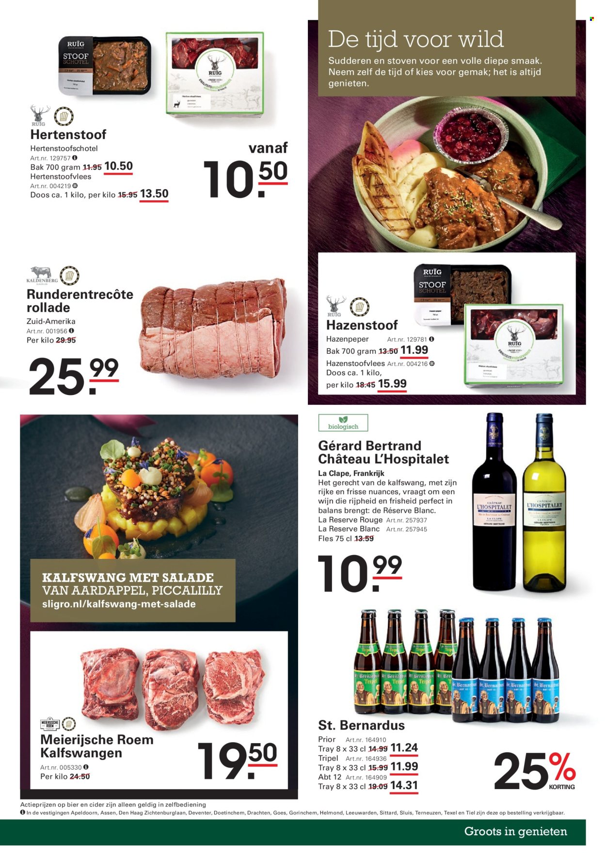 Sligro-aanbieding - 9-10-2025 - 27-10-2025. Pagina 17