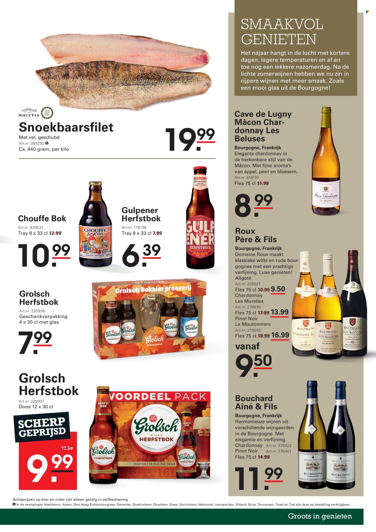 Sligro-aanbieding - 9-10-2025 - 27-10-2025. Pagina 23