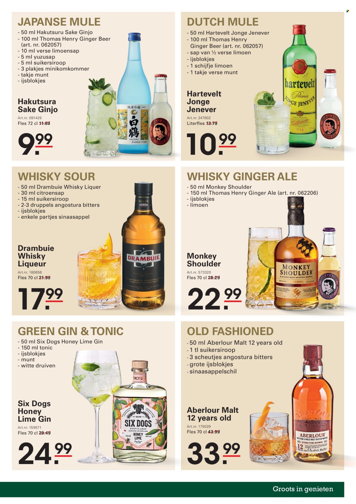 Sligro-aanbieding - 9-10-2025 - 27-10-2025. Pagina 69