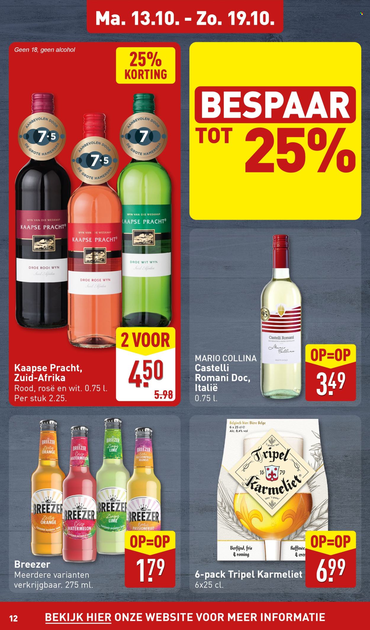 Aldi-aanbieding - 13-10-2025 - 19-10-2025. Pagina 12