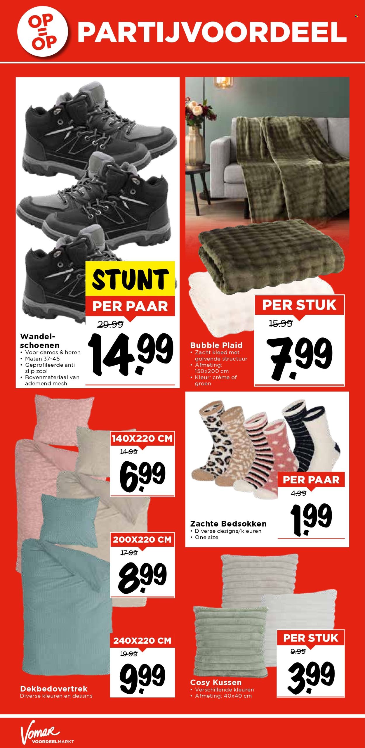 Vomar-aanbieding - 9-10-2025 - 11-10-2025. Pagina 41
