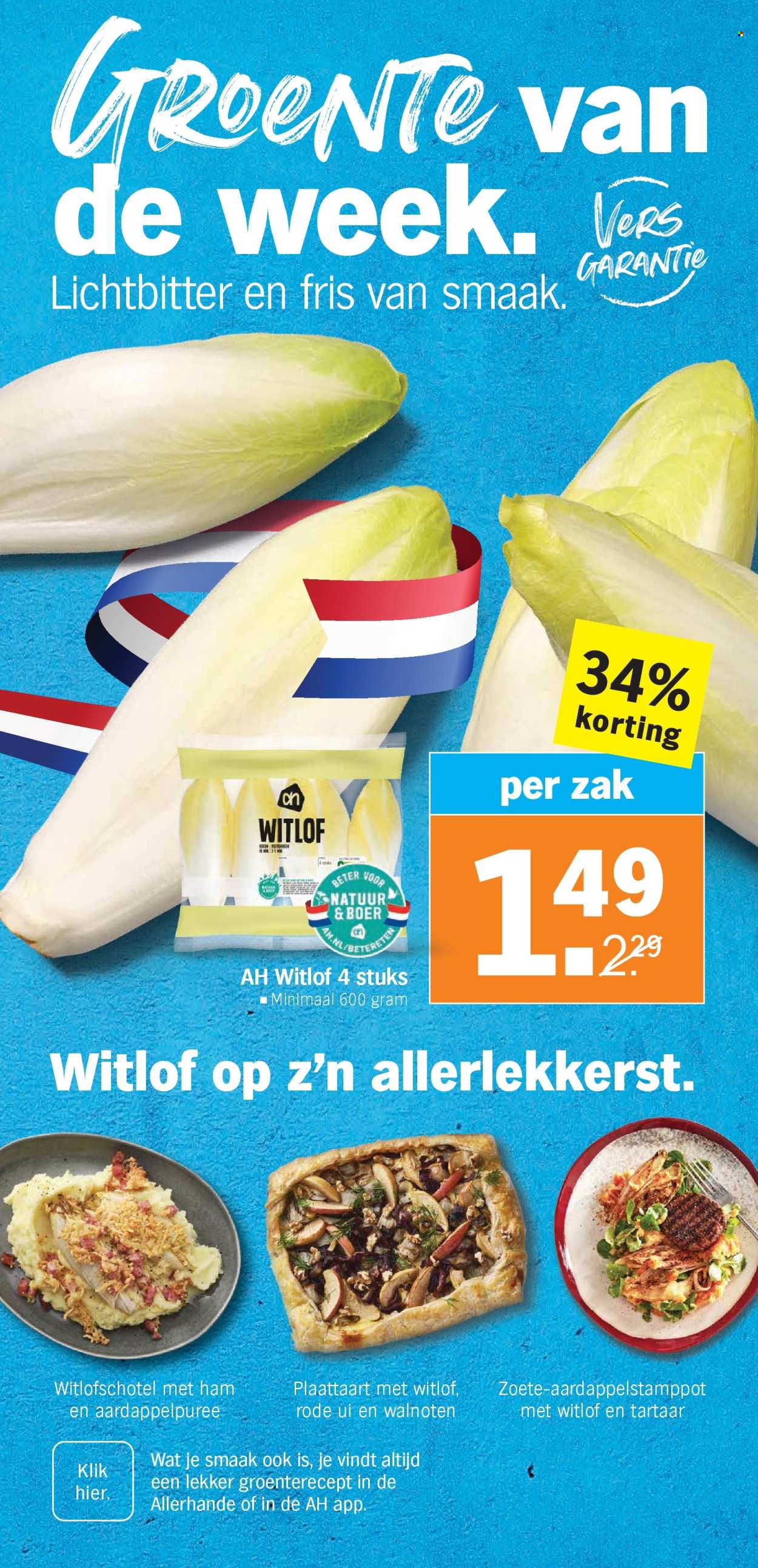 Albert Heijn-aanbieding - 13-10-2025 - 19-10-2025. Pagina 6