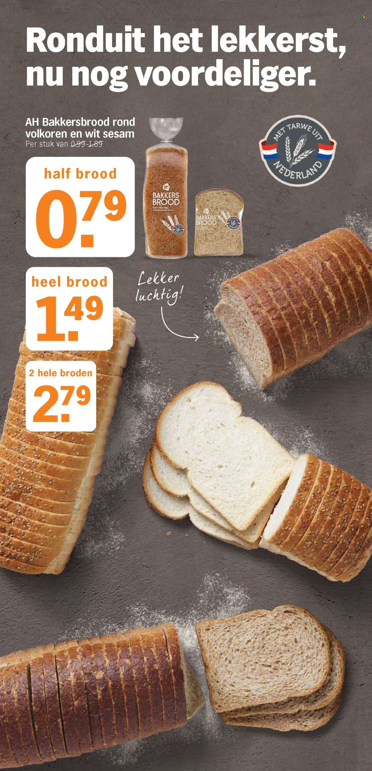 Albert Heijn-aanbieding - 13-10-2025 - 19-10-2025. Pagina 11