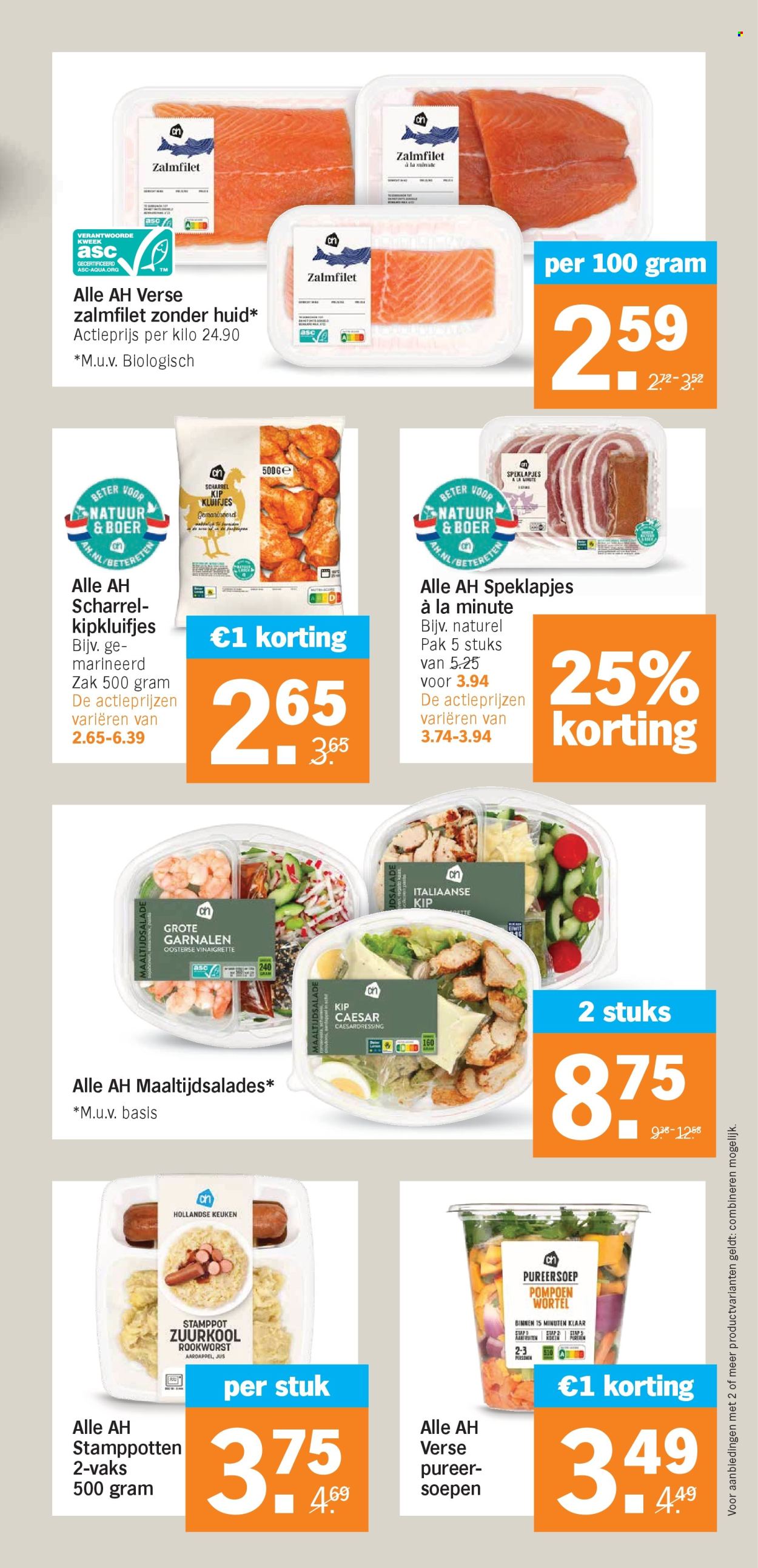 Albert Heijn-aanbieding - 13-10-2025 - 19-10-2025. Pagina 18