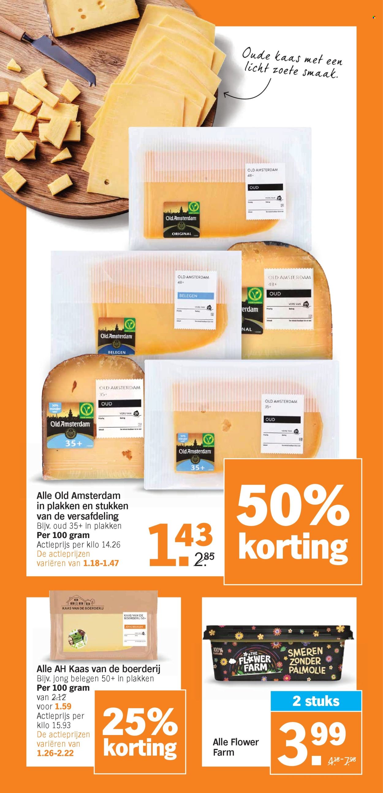 Albert Heijn-aanbieding - 13-10-2025 - 19-10-2025. Pagina 19