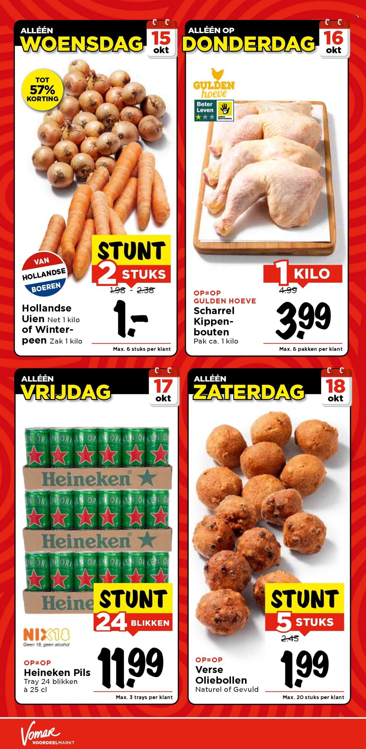 Vomar-aanbieding - 12-10-2025 - 18-10-2025. Pagina 3