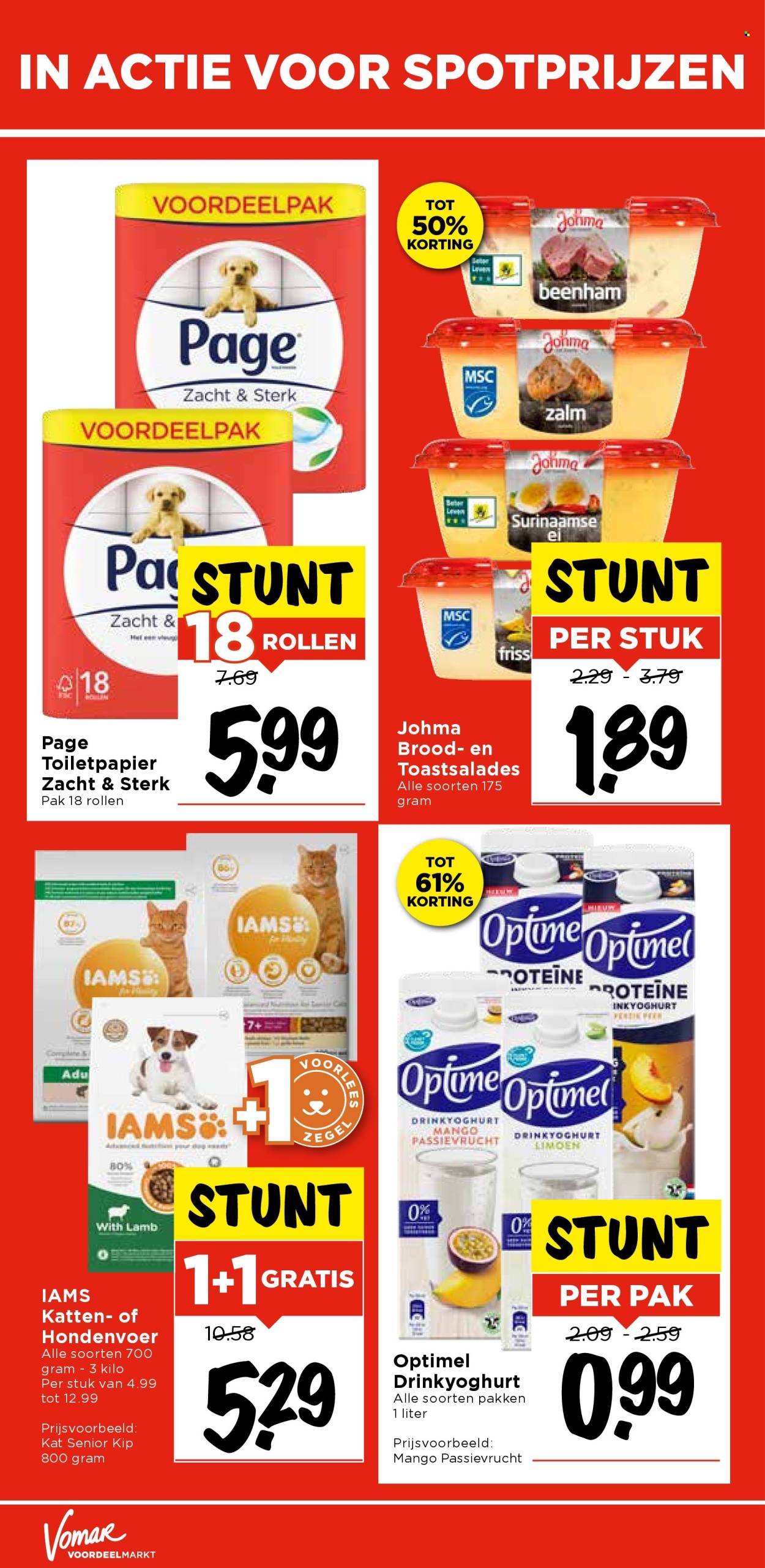 Vomar-aanbieding - 12-10-2025 - 18-10-2025. Pagina 7