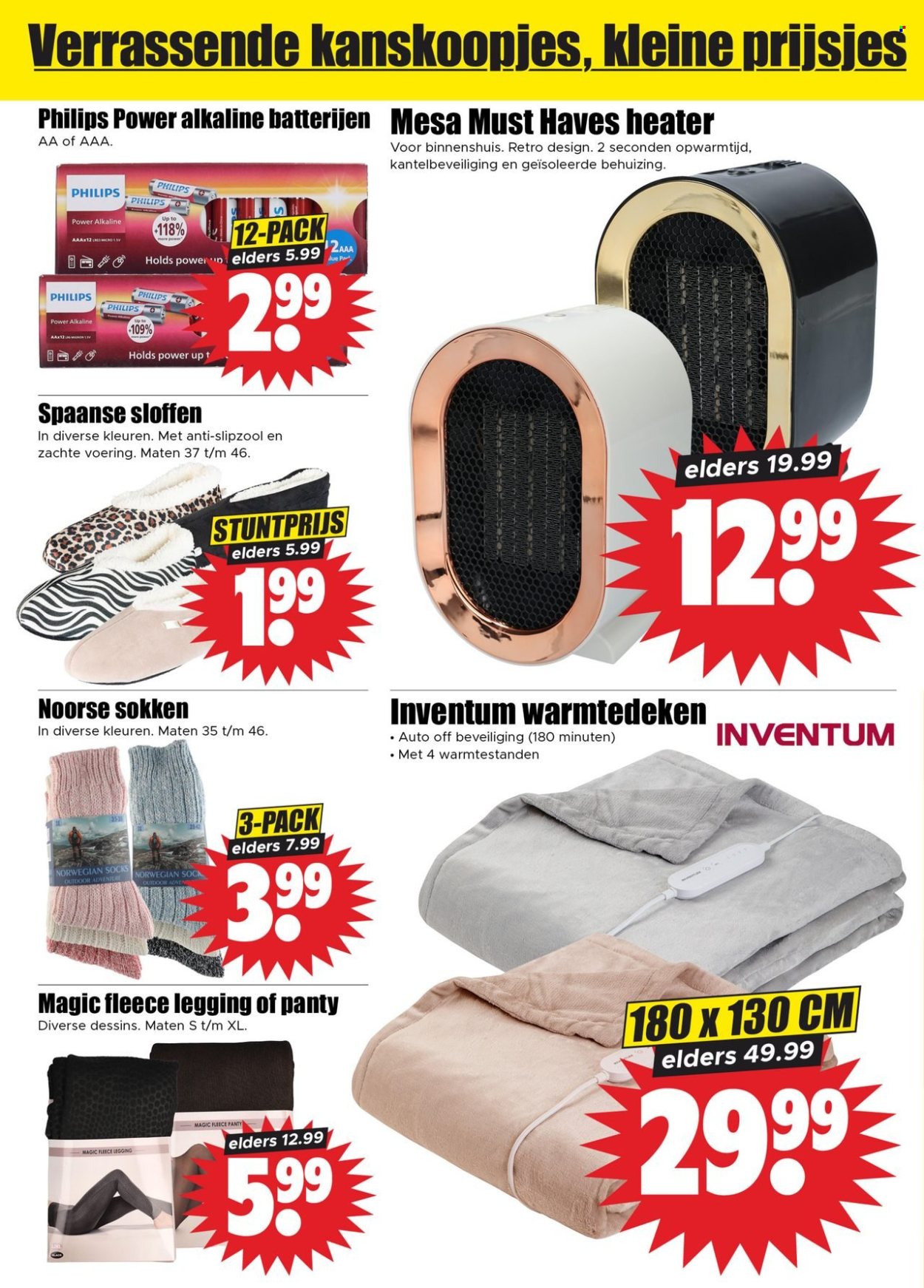 Dirk-aanbieding - 15-10-2025 - 21-10-2025. Pagina 30