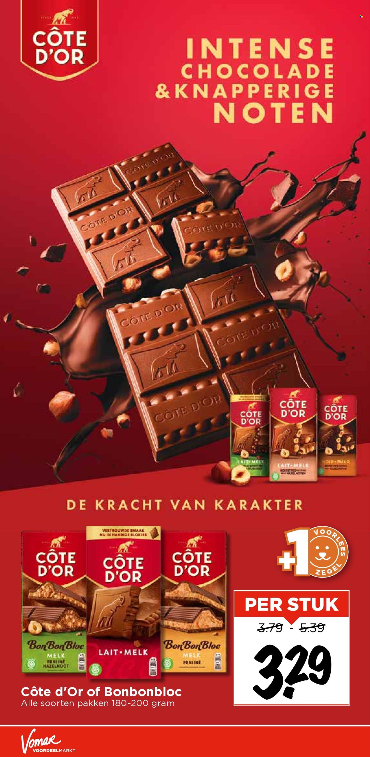 Vomar-aanbieding - 16-10-2025 - 18-10-2025. Pagina 31