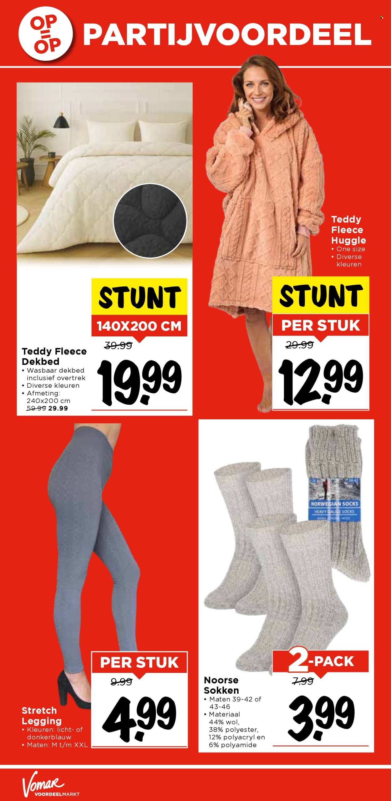 Vomar-aanbieding - 16-10-2025 - 18-10-2025. Pagina 42