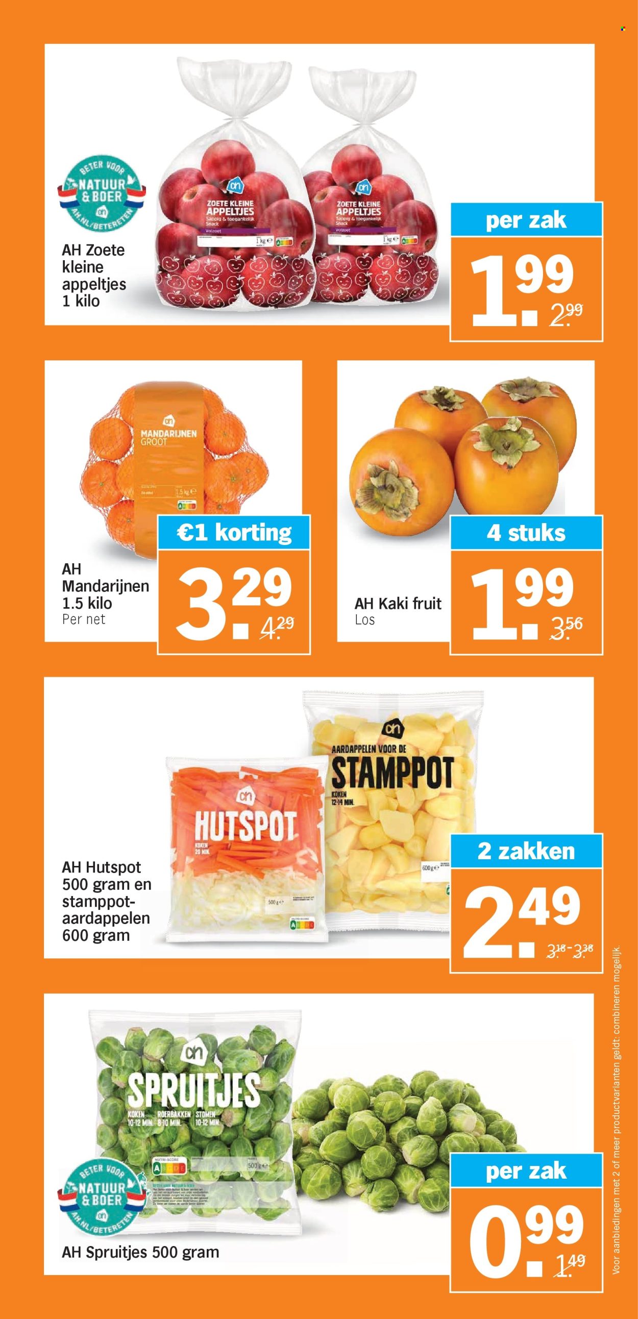 Albert Heijn-aanbieding - 20-10-2025 - 26-10-2025. Pagina 17