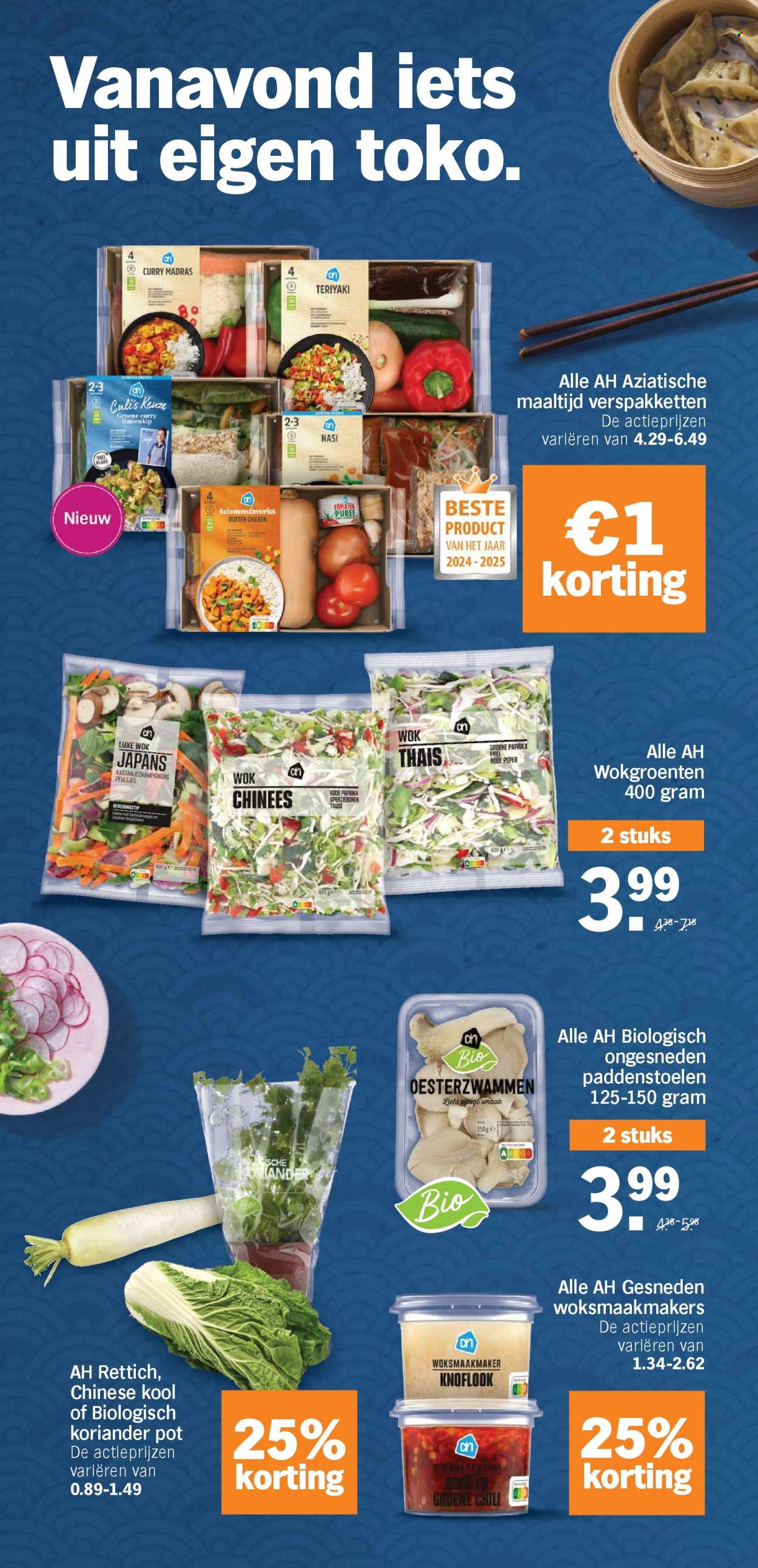 Albert Heijn-aanbieding - 20-10-2025 - 26-10-2025. Pagina 25