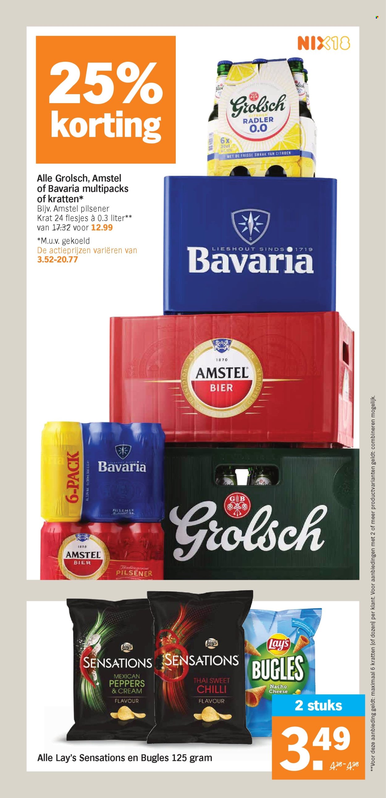 Albert Heijn-aanbieding - 20-10-2025 - 26-10-2025. Pagina 34