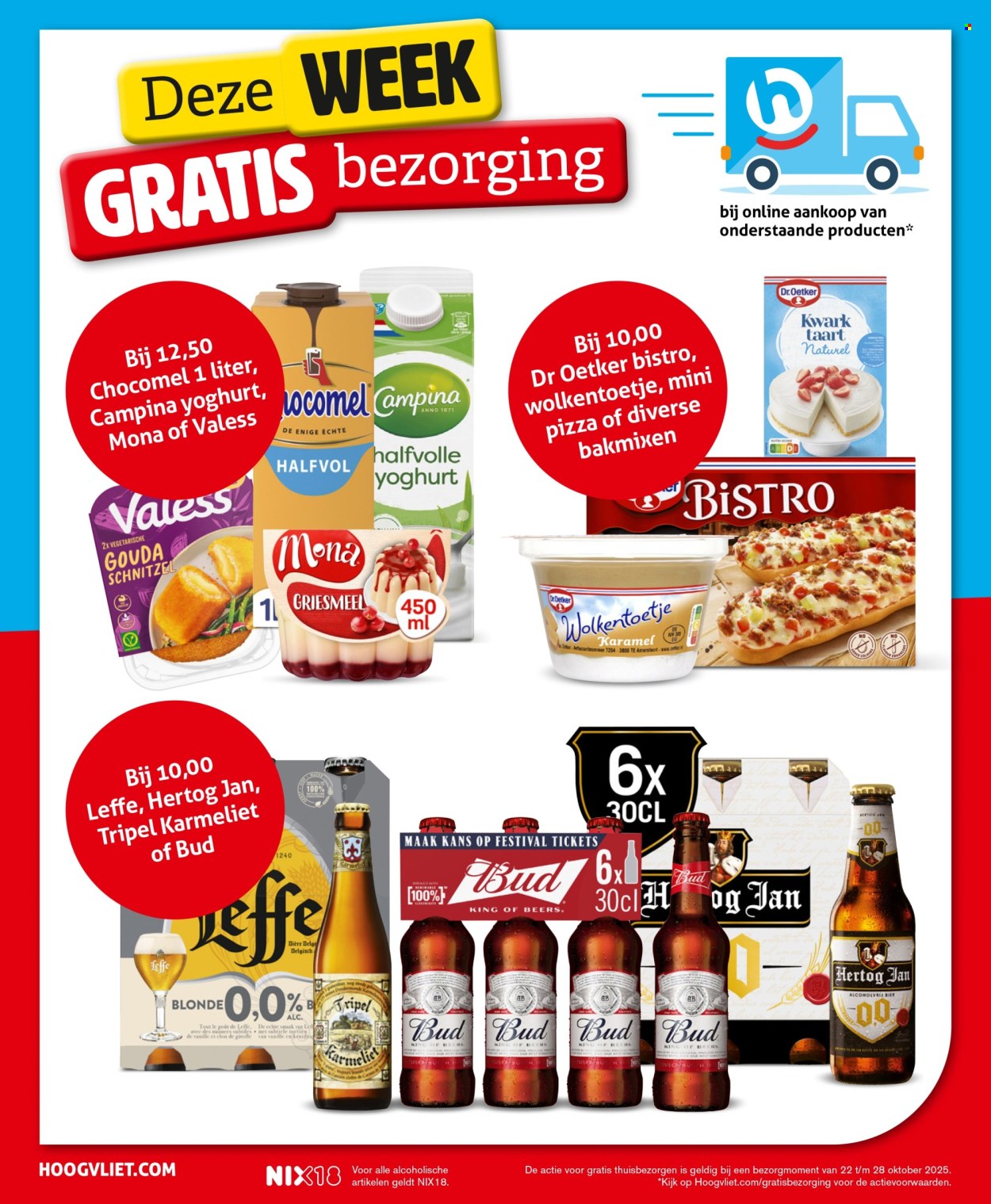 Hoogvliet-aanbieding - 22-10-2025 - 28-10-2025. Pagina 34