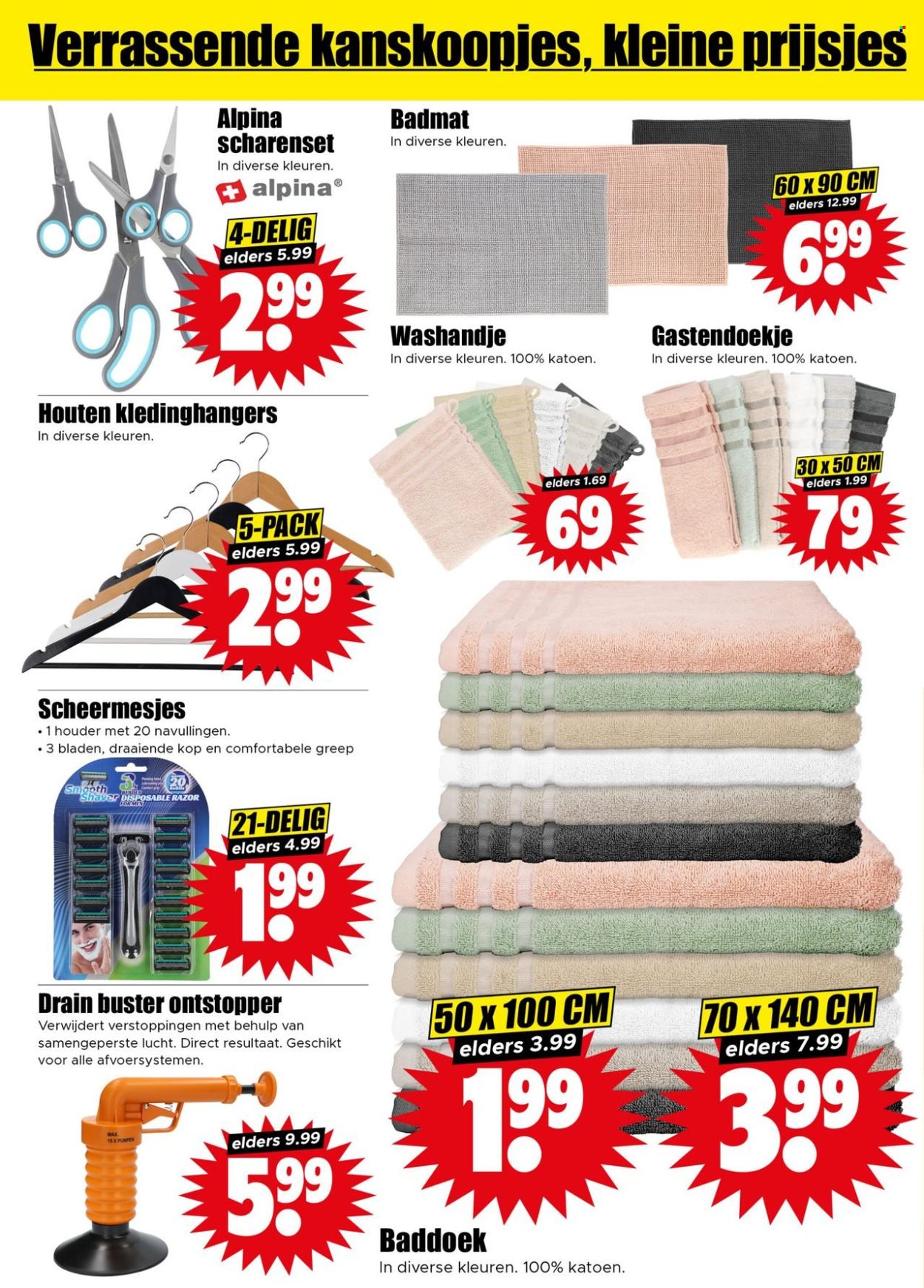 Dirk-aanbieding - 22-10-2025 - 28-10-2025. Pagina 32