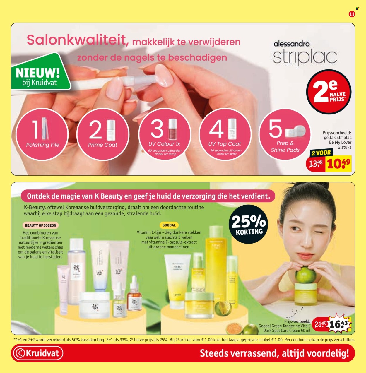 Kruidvat-aanbieding - 21-10-2025 - 2-11-2025. Pagina 11