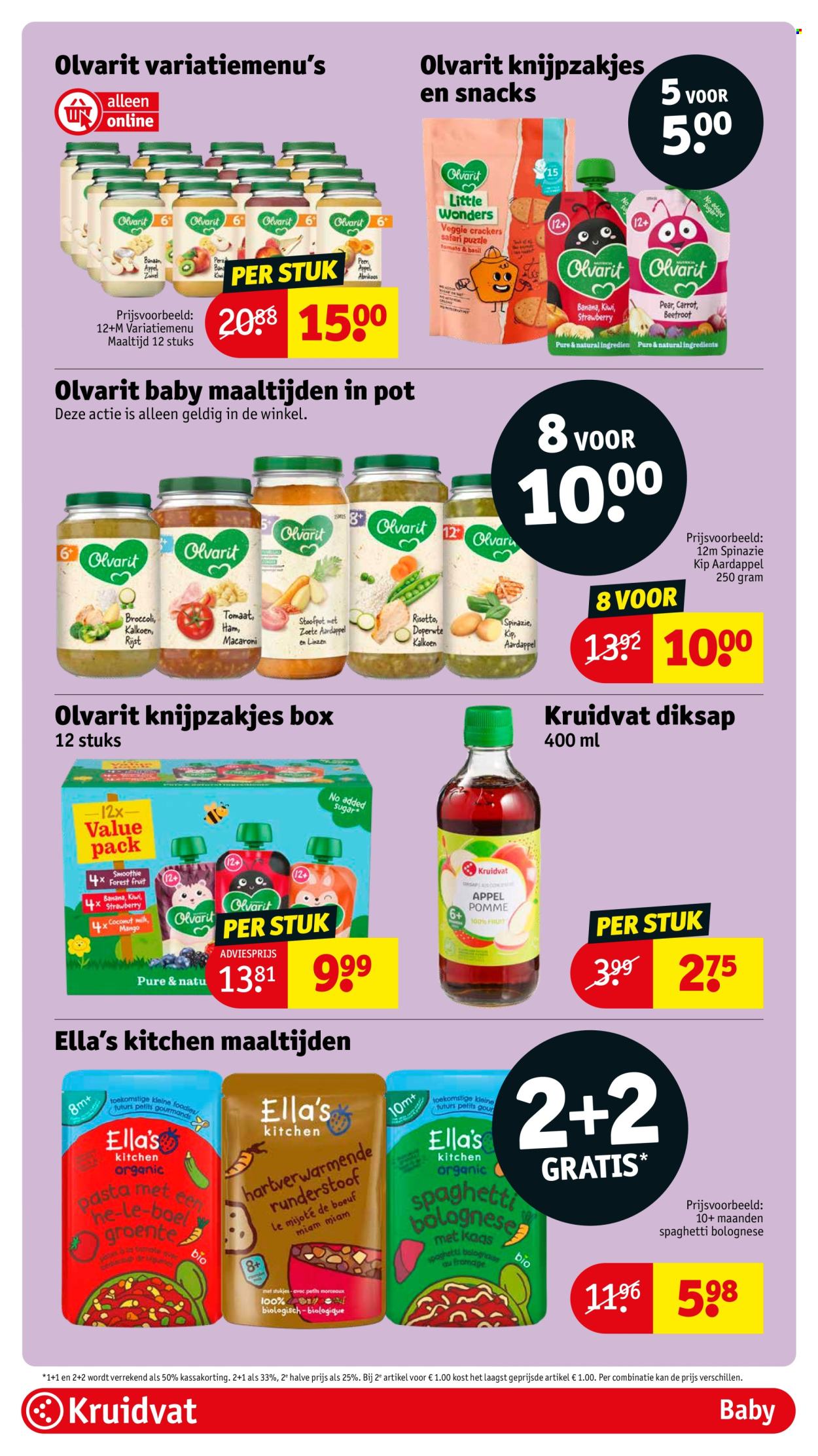 Kruidvat-aanbieding - 20-10-2025 - 2-11-2025. Pagina 17